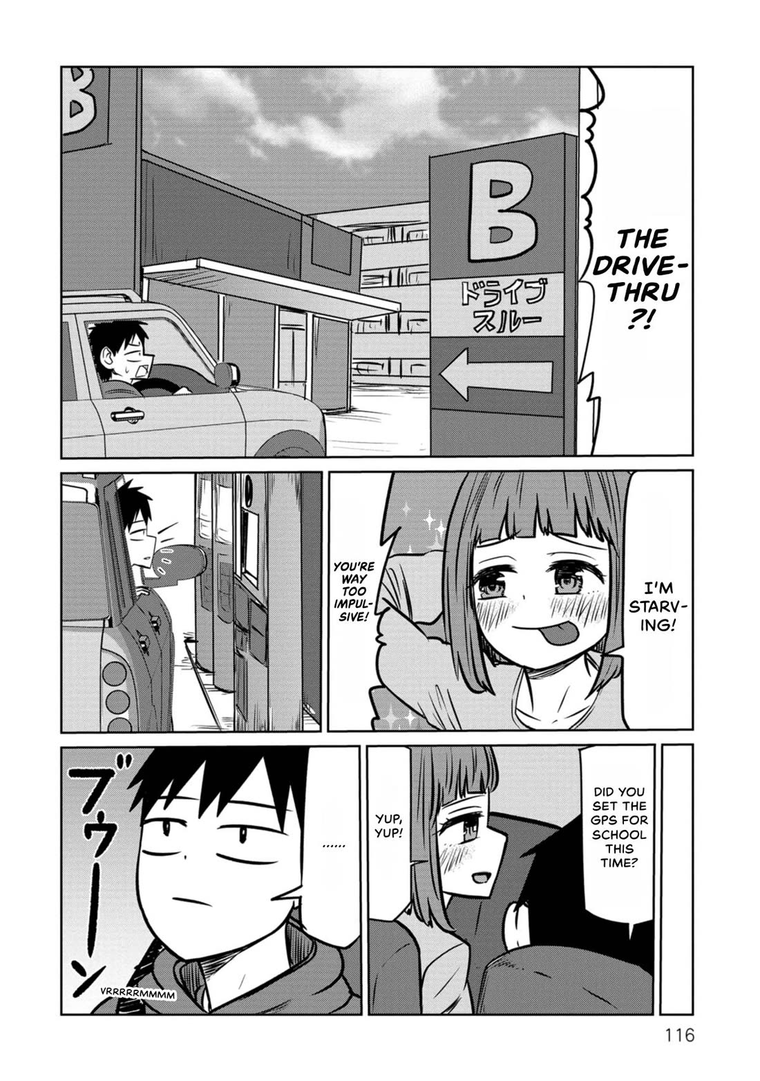 Sabae to Yattara Owaru Chapter 34 page 4 - Chapter 34
