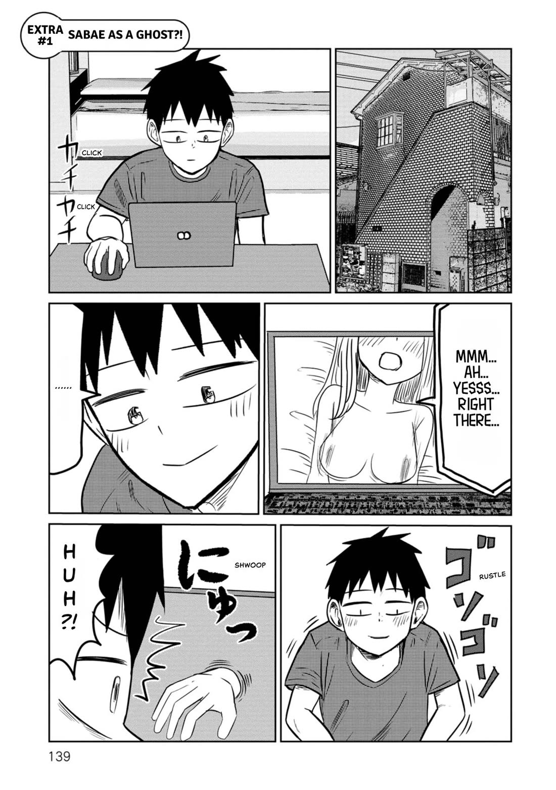 Sabae to Yattara Owaru Chapter 35.5 page 1 - Chapter 35.5