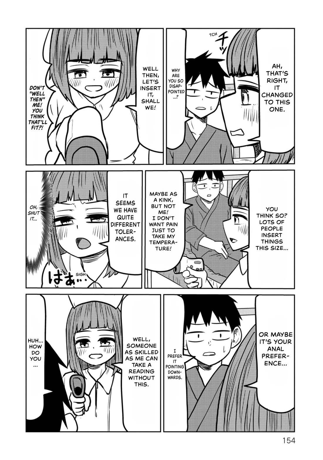Sabae to Yattara Owaru Chapter 35.5 page 16 - Chapter 35.5