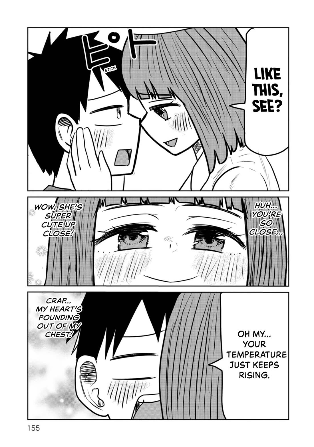 Sabae to Yattara Owaru Chapter 35.5 page 17 - Chapter 35.5