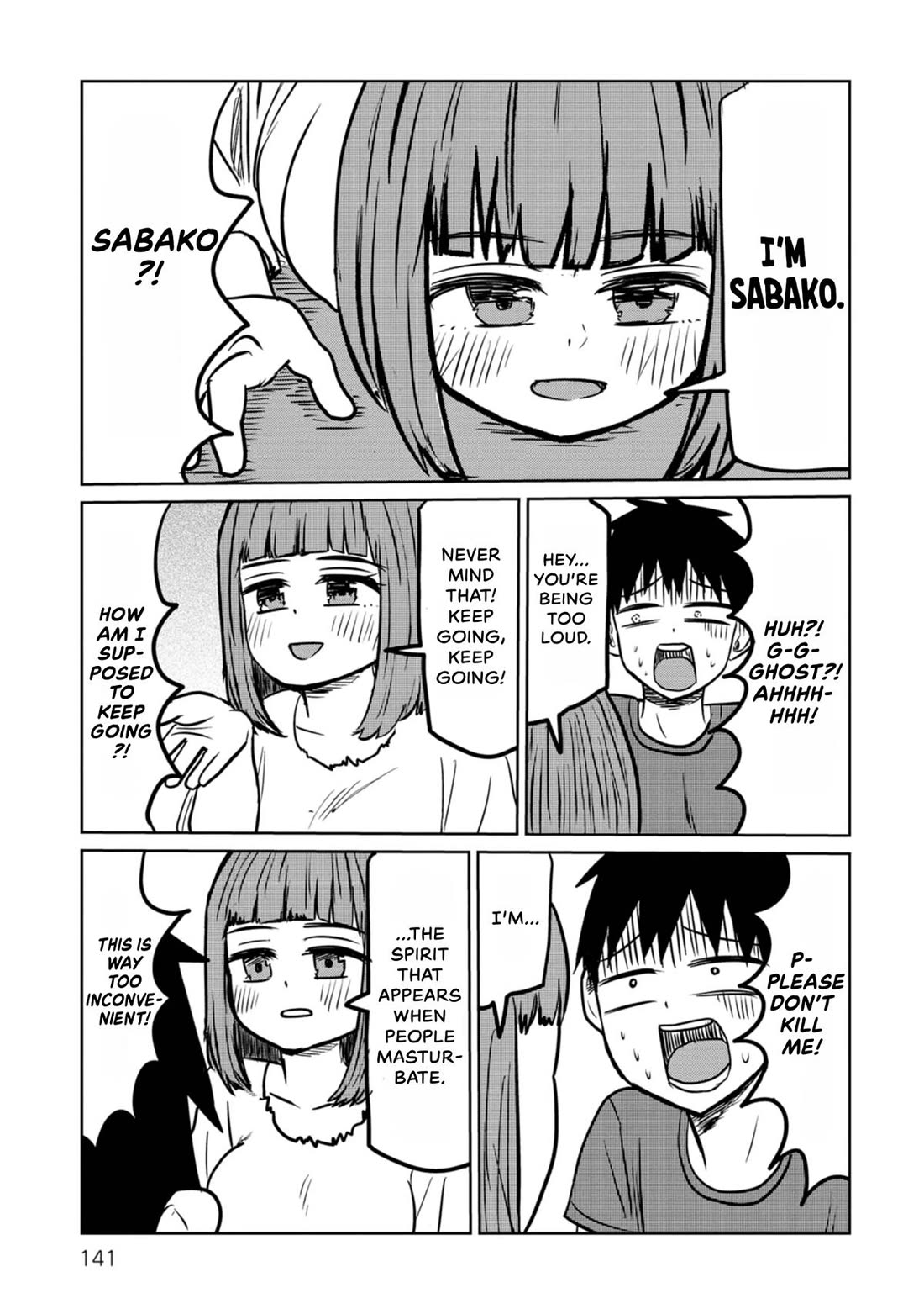 Sabae to Yattara Owaru Chapter 35.5 page 3 - Chapter 35.5