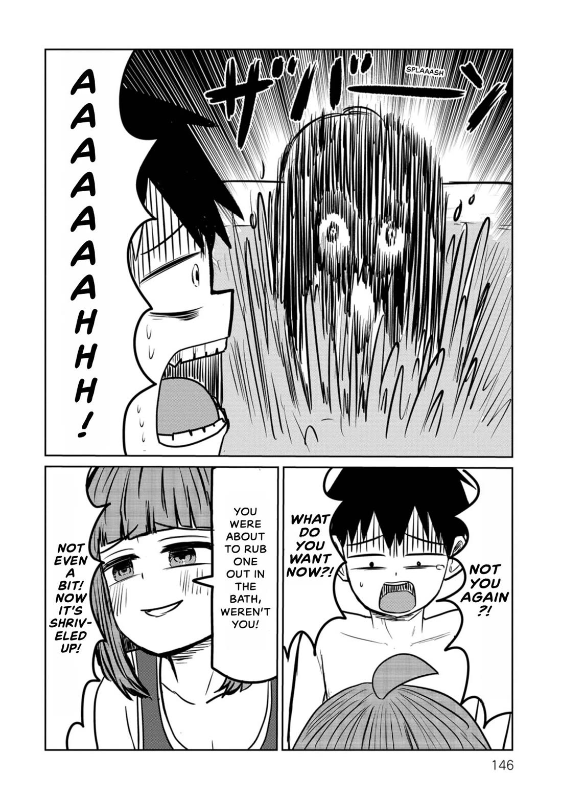 Sabae to Yattara Owaru Chapter 35.5 page 8 - Chapter 35.5