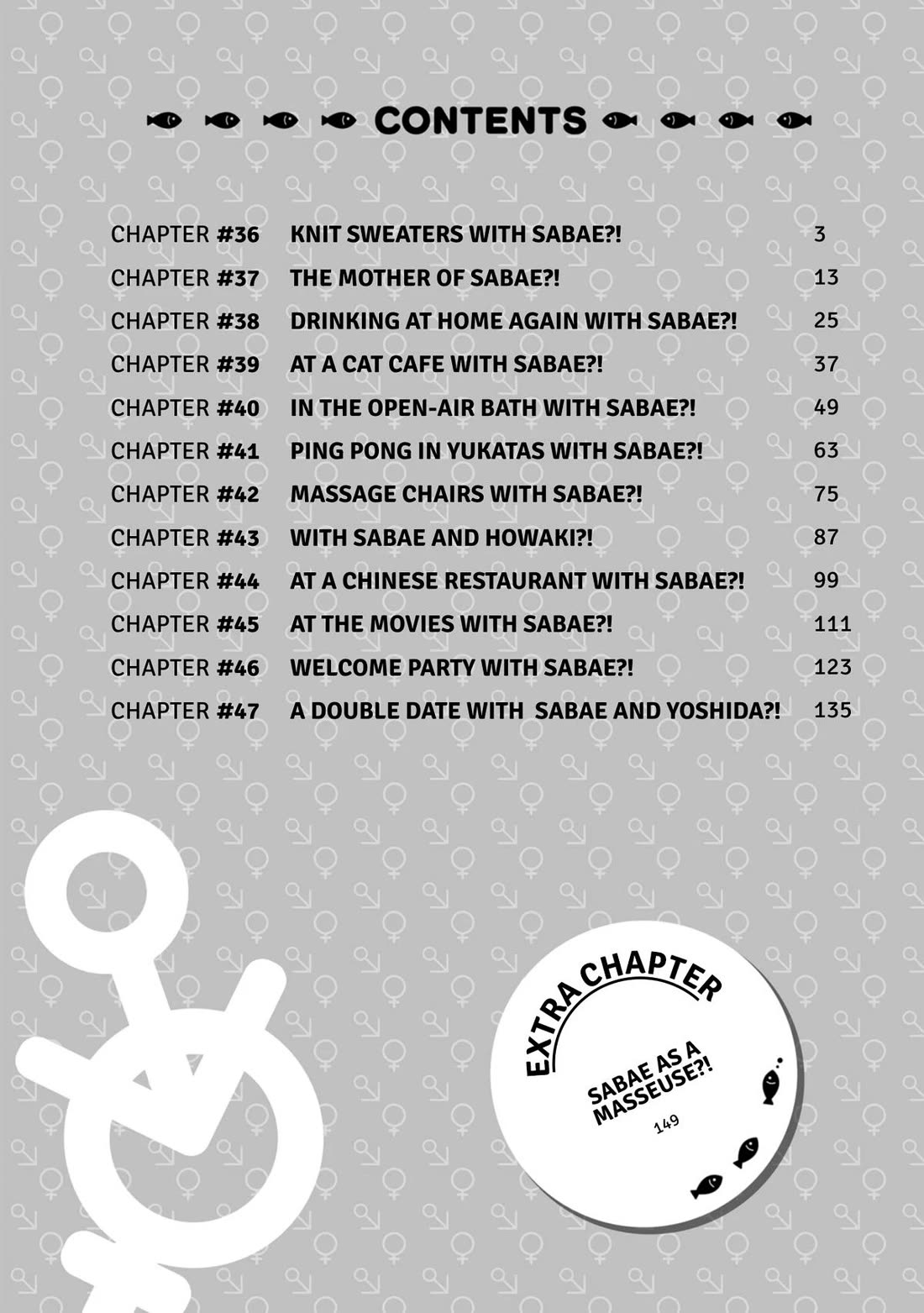 Sabae to Yattara Owaru Chapter 36 page 3 - Chapter 36
