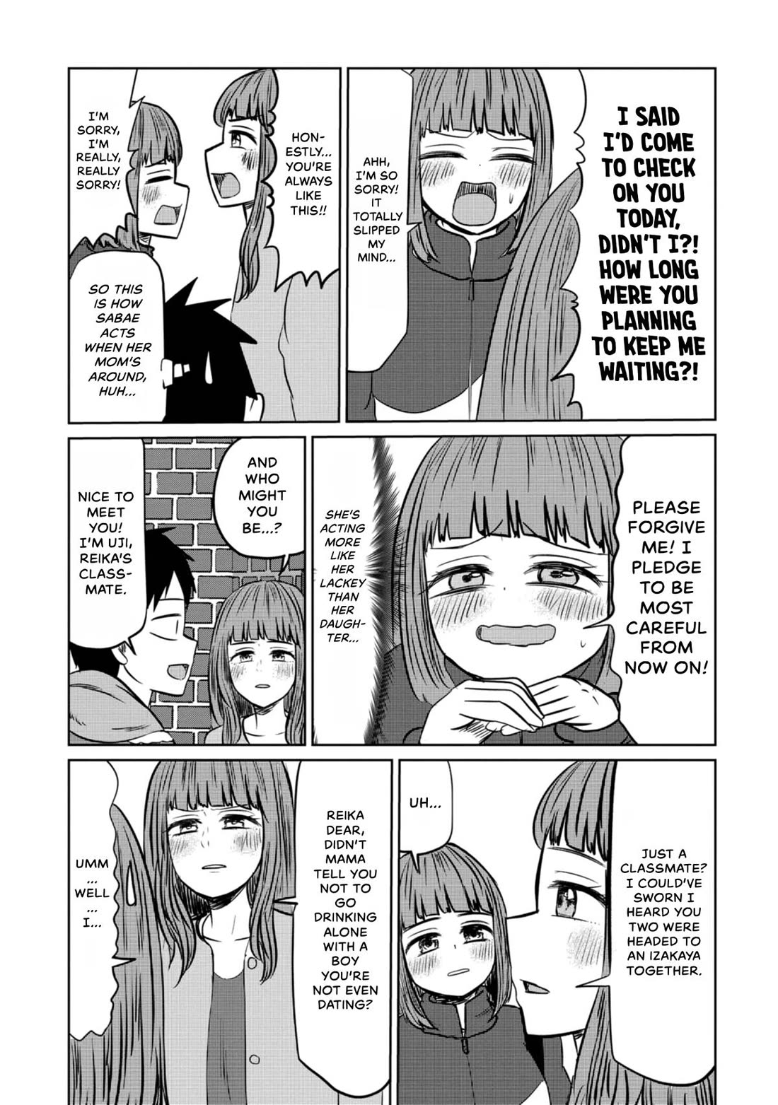 Sabae to Yattara Owaru Chapter 37 page 3 - Chapter 37