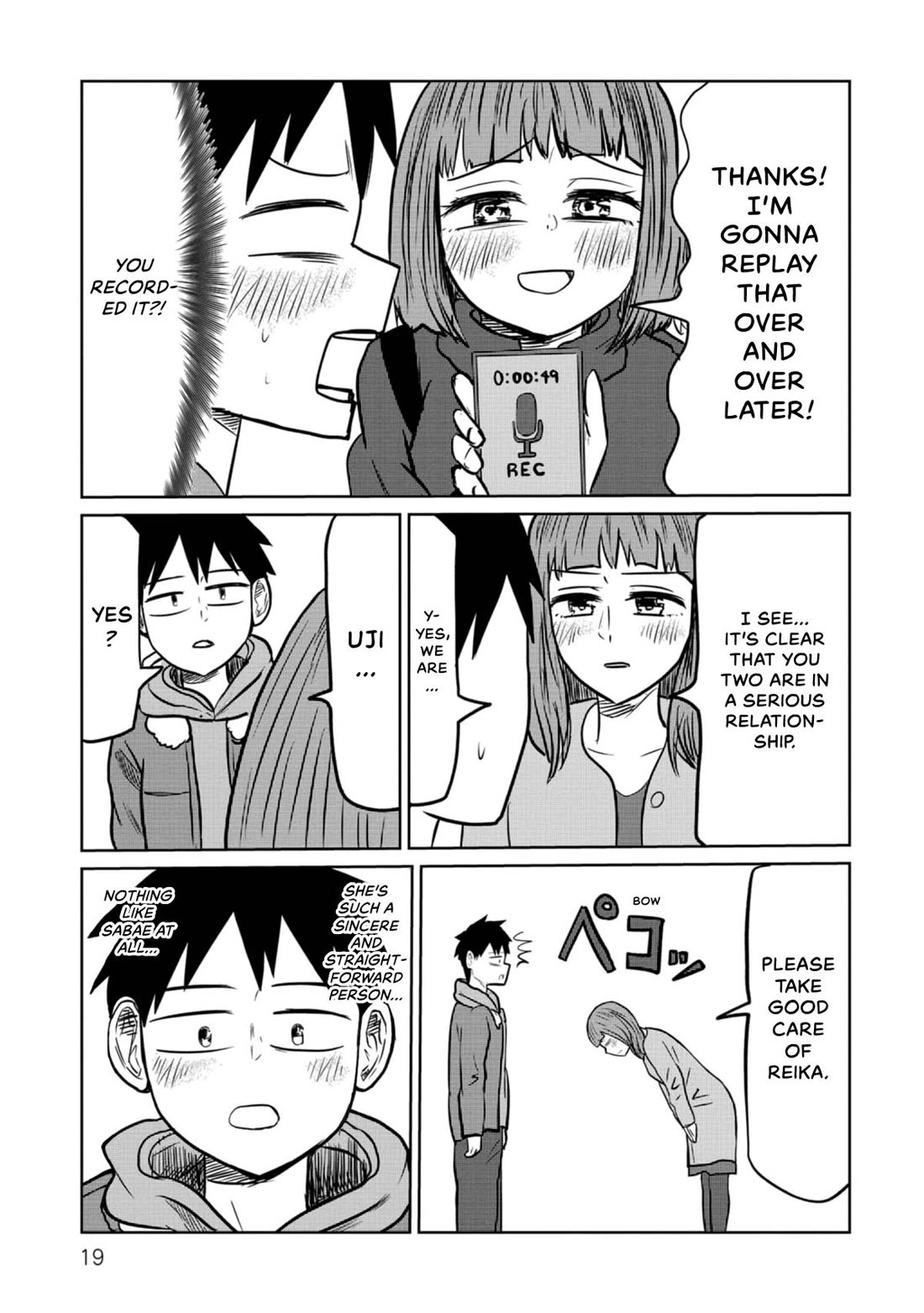 Sabae to Yattara Owaru Chapter 37 page 7 - Chapter 37
