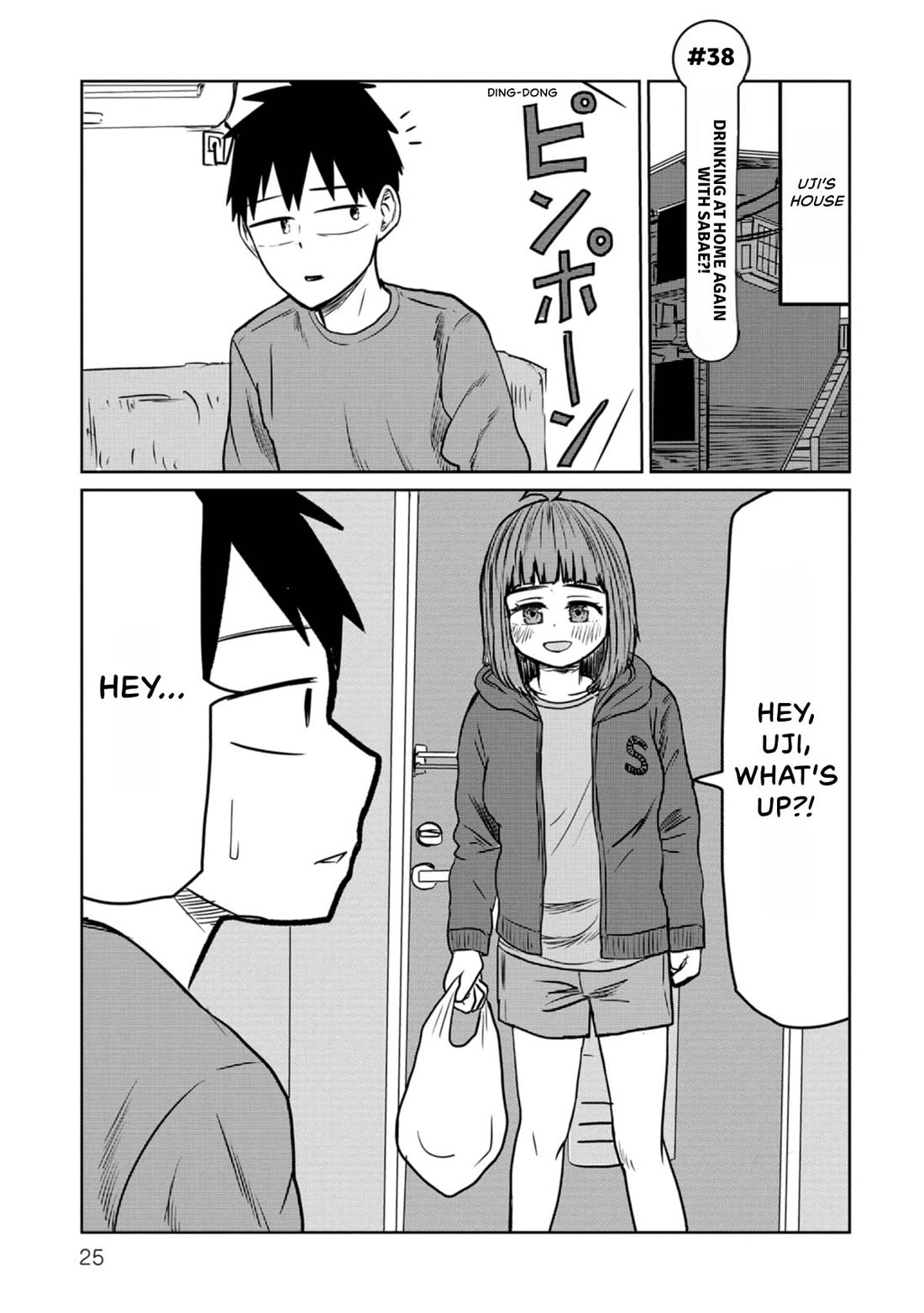 Sabae to Yattara Owaru Chapter 38 page 1 - Chapter 38