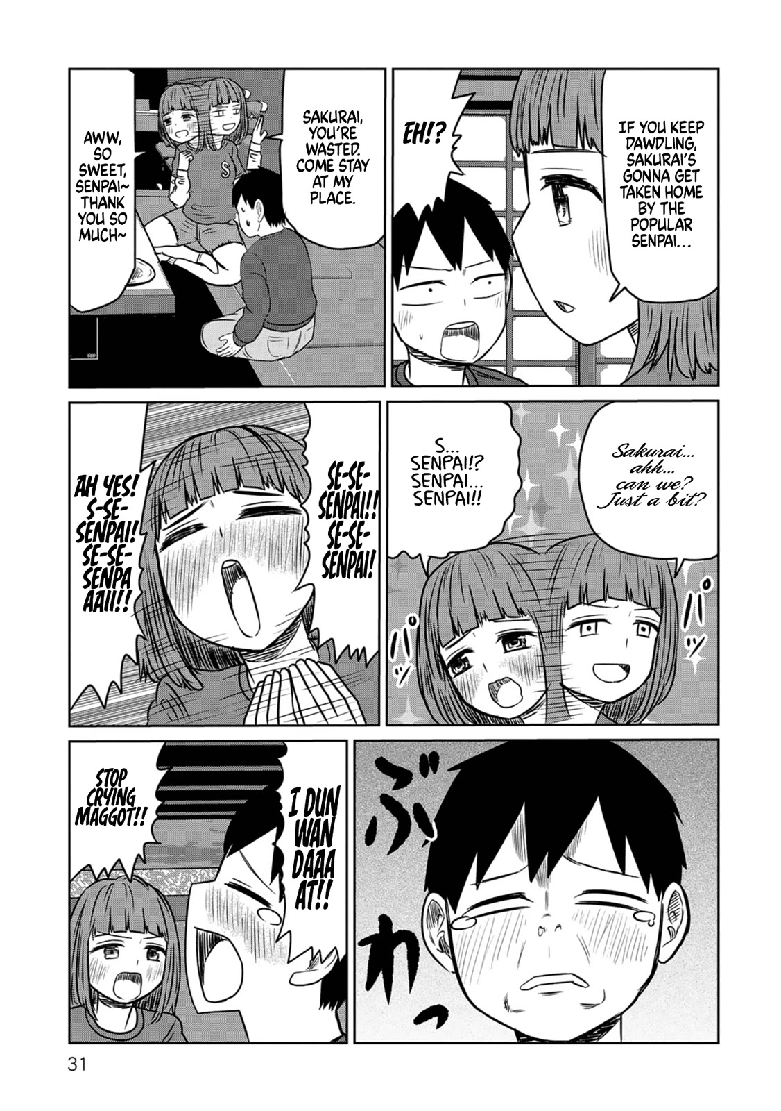 Sabae to Yattara Owaru Chapter 4 page 3 - Chapter 4: Sabae and Circle drinking parties!?