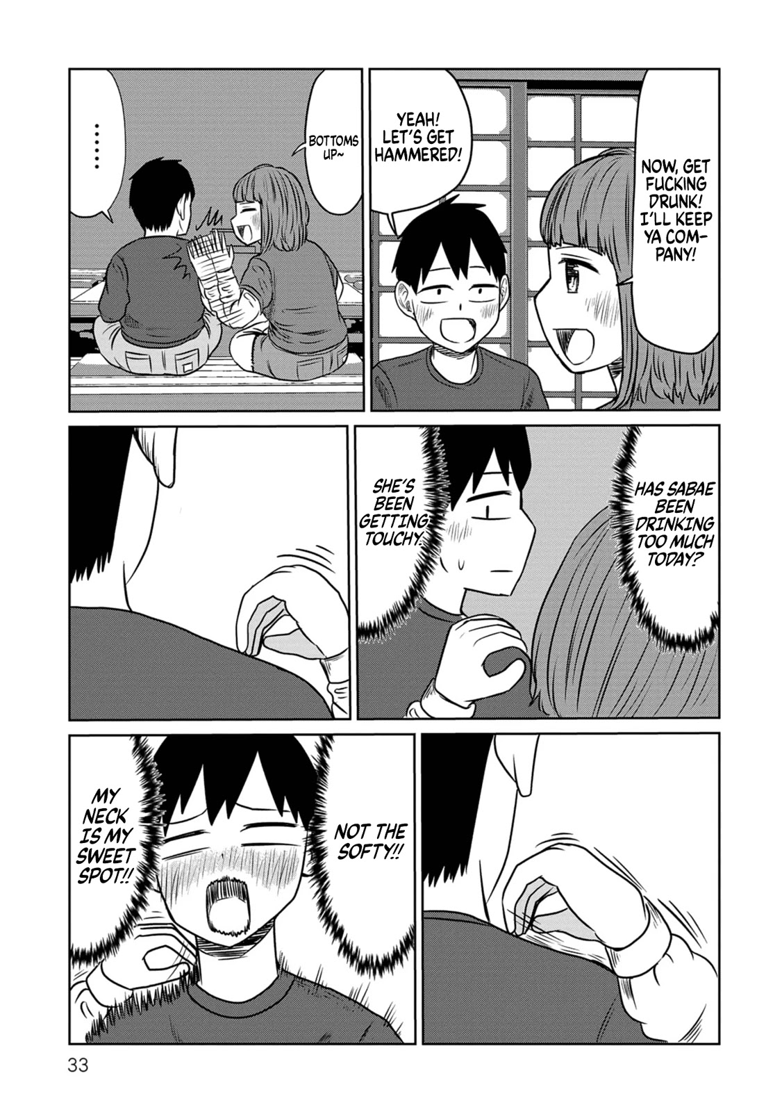 Sabae to Yattara Owaru Chapter 4 page 5 - Chapter 4: Sabae and Circle drinking parties!?