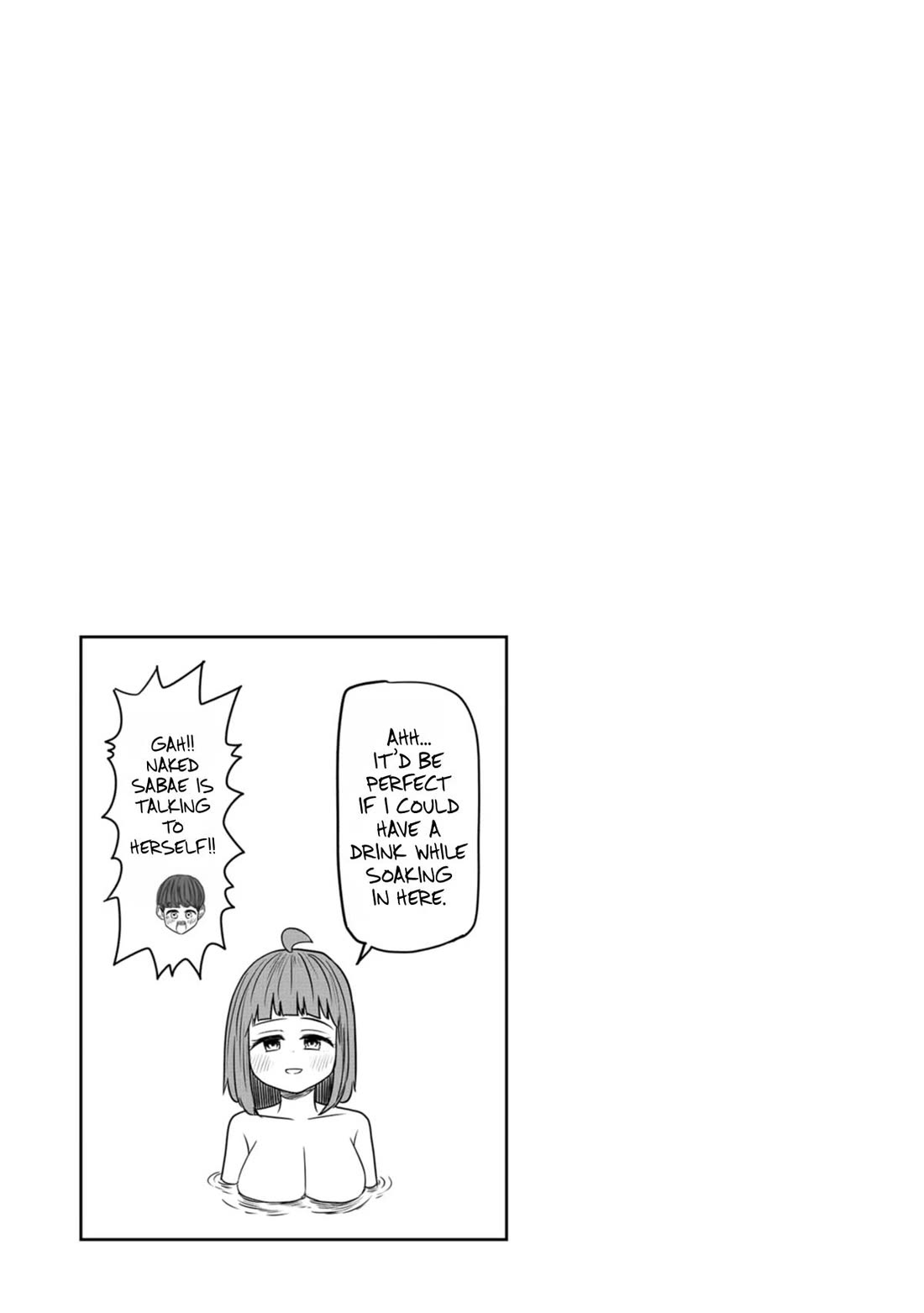 Sabae to Yattara Owaru Chapter 40 page 13 - Chapter 40
