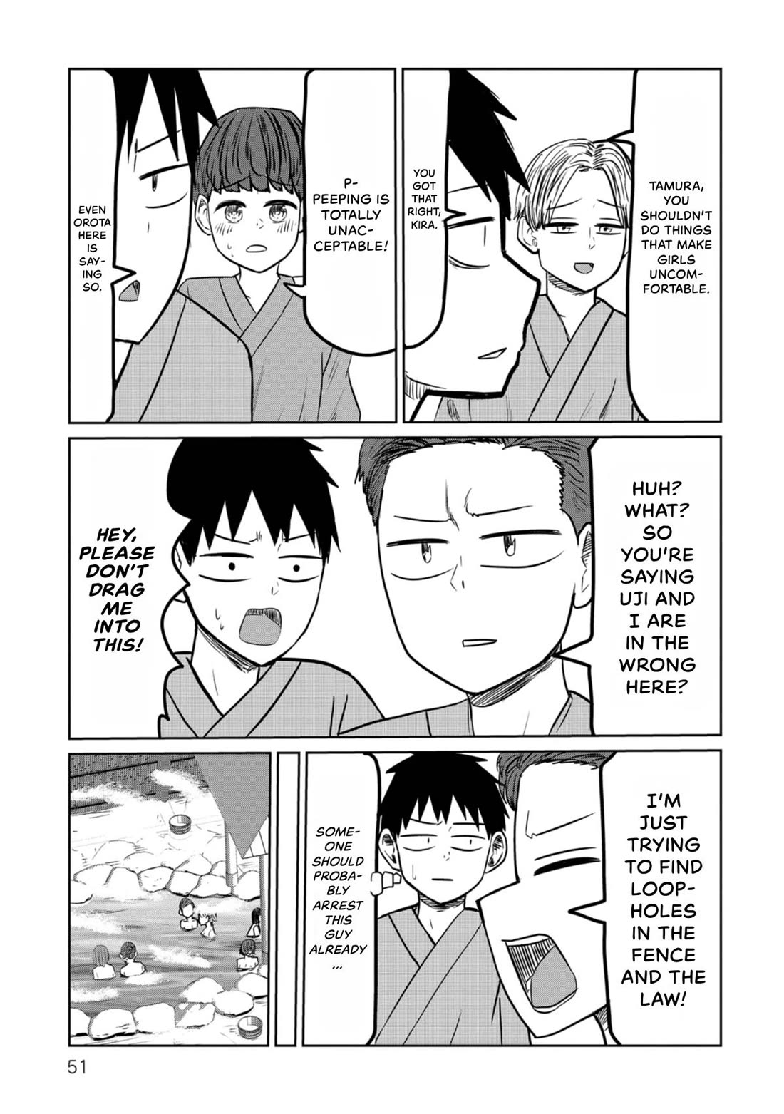Sabae to Yattara Owaru Chapter 40 page 3 - Chapter 40