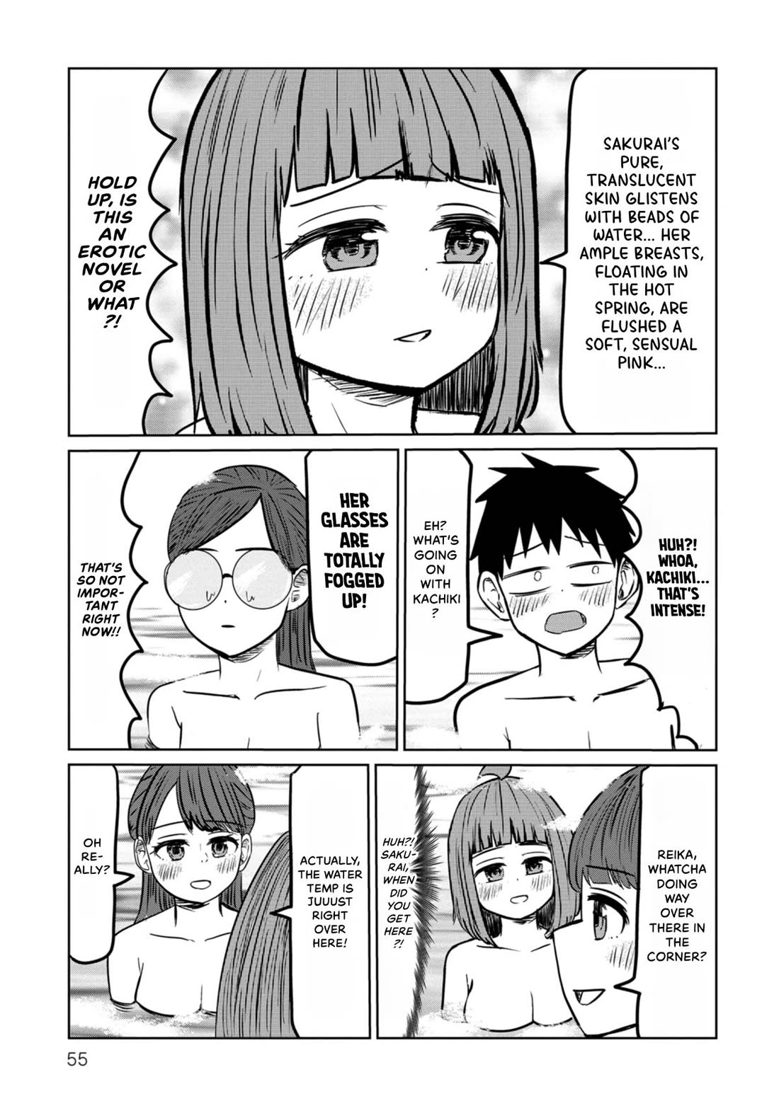 Sabae to Yattara Owaru Chapter 40 page 7 - Chapter 40