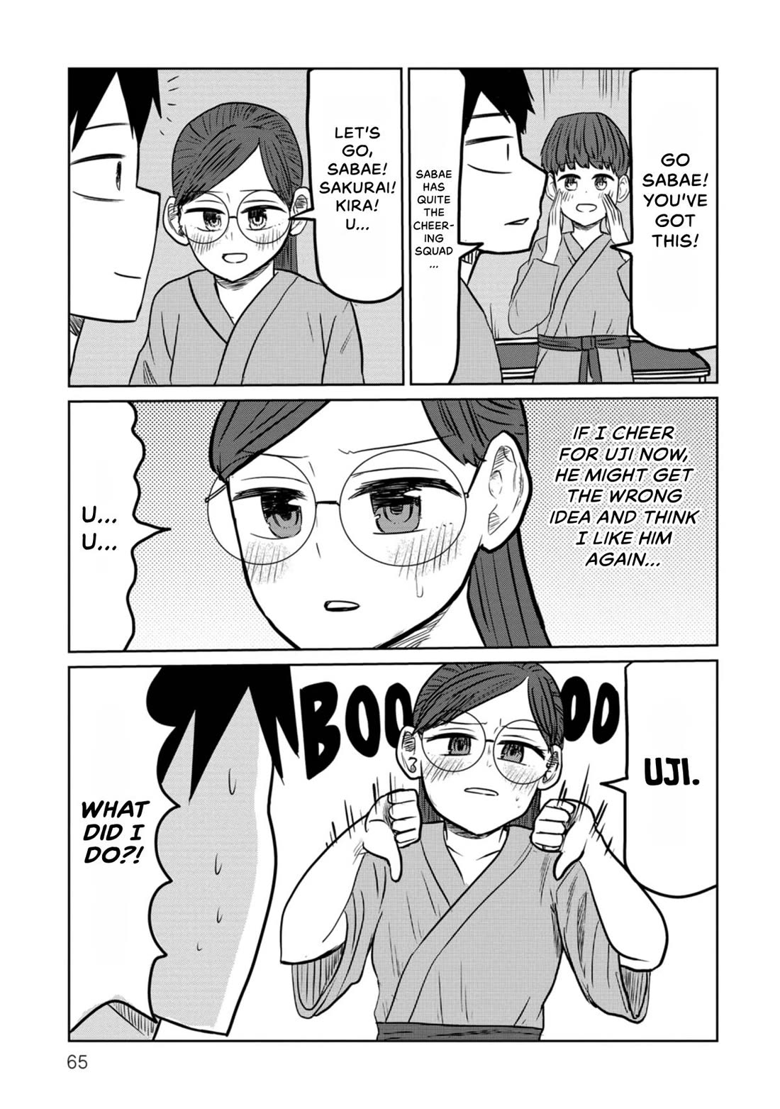 Sabae to Yattara Owaru Chapter 41 page 3 - Chapter 41