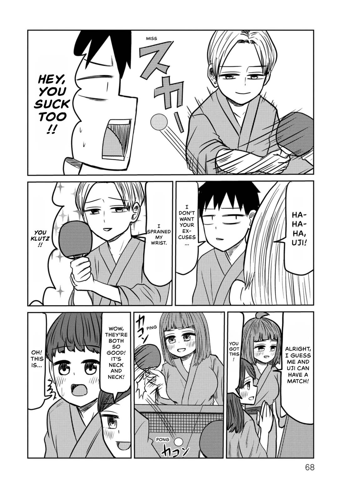 Sabae to Yattara Owaru Chapter 41 page 6 - Chapter 41