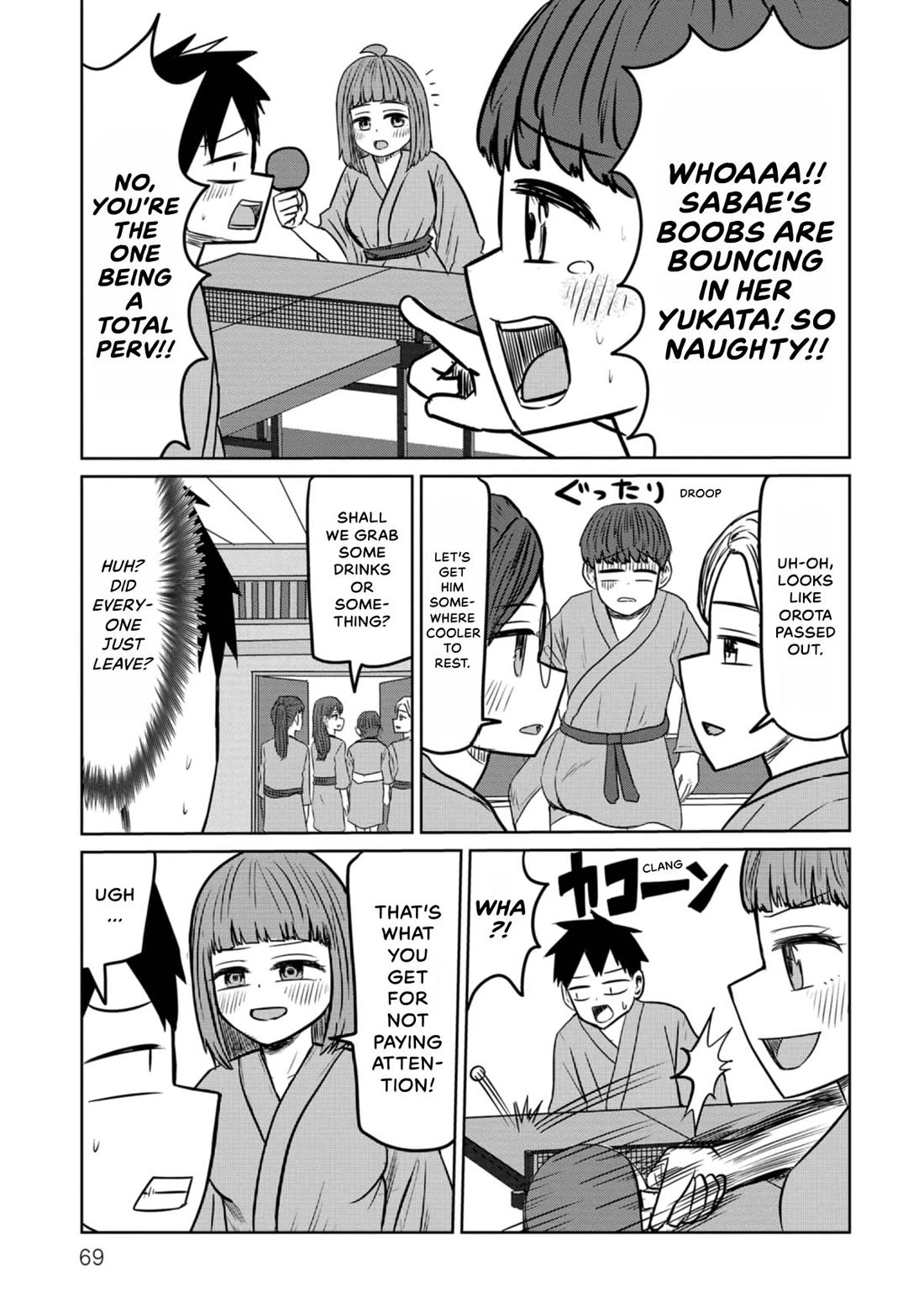Sabae to Yattara Owaru Chapter 41 page 7 - Chapter 41