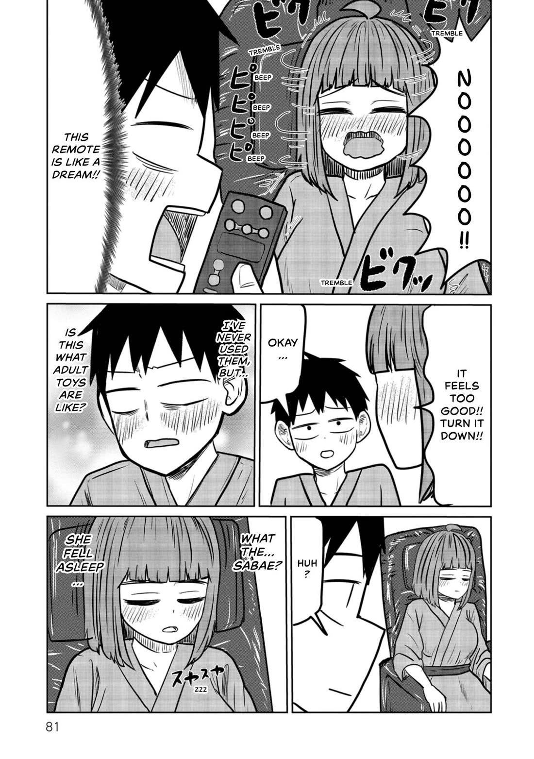 Sabae to Yattara Owaru Chapter 42 page 7 - Chapter 42