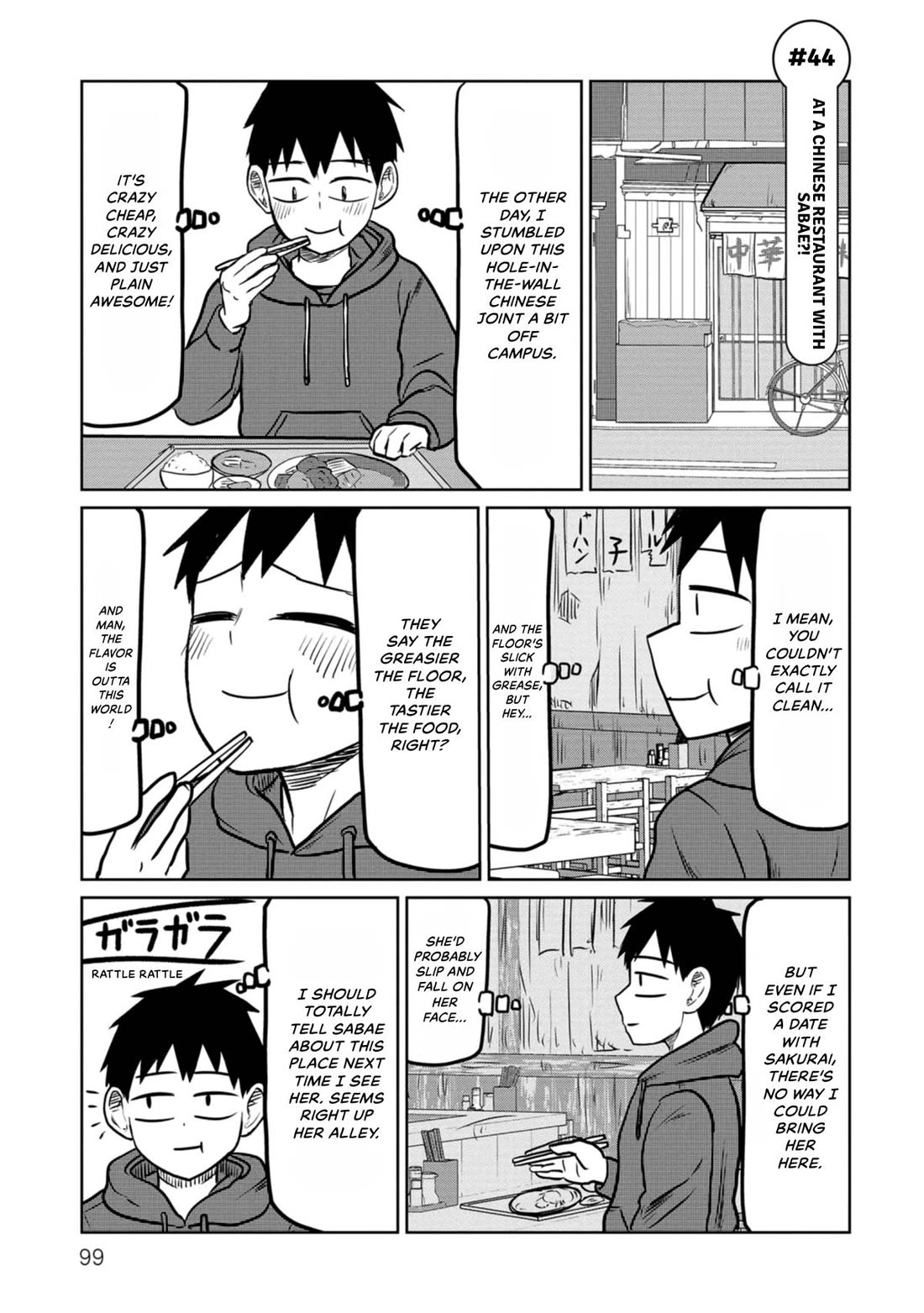 Sabae to Yattara Owaru Chapter 44 page 1 - Chapter 44