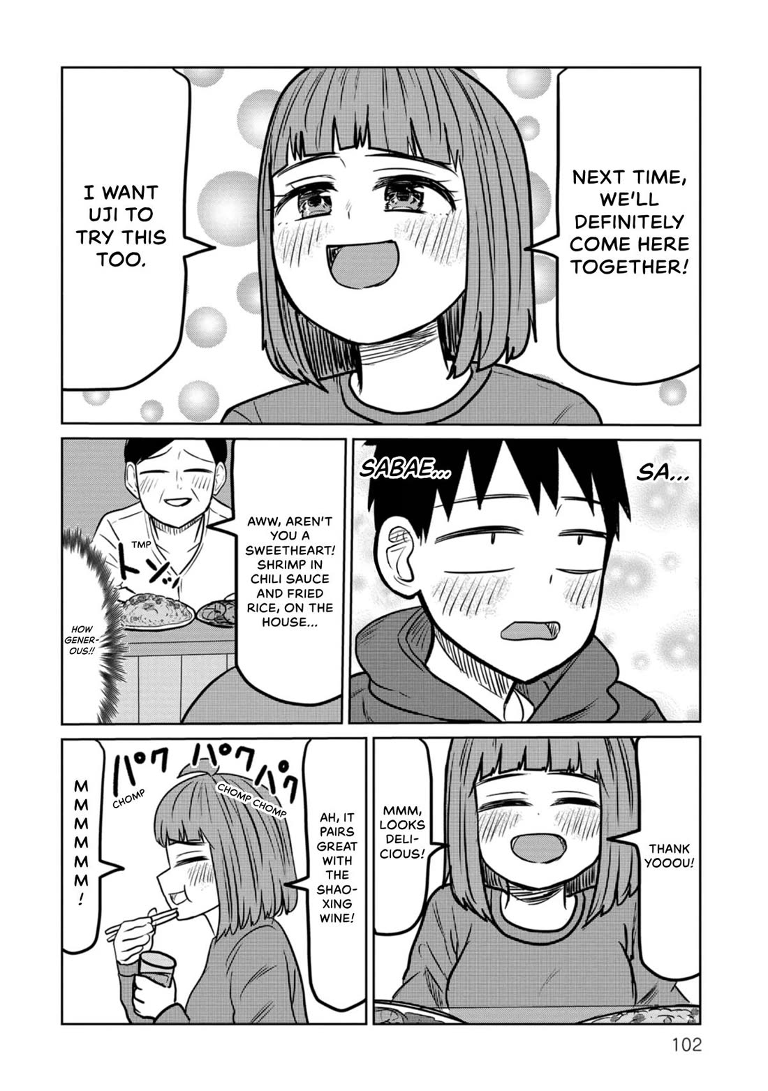 Sabae to Yattara Owaru Chapter 44 page 4 - Chapter 44