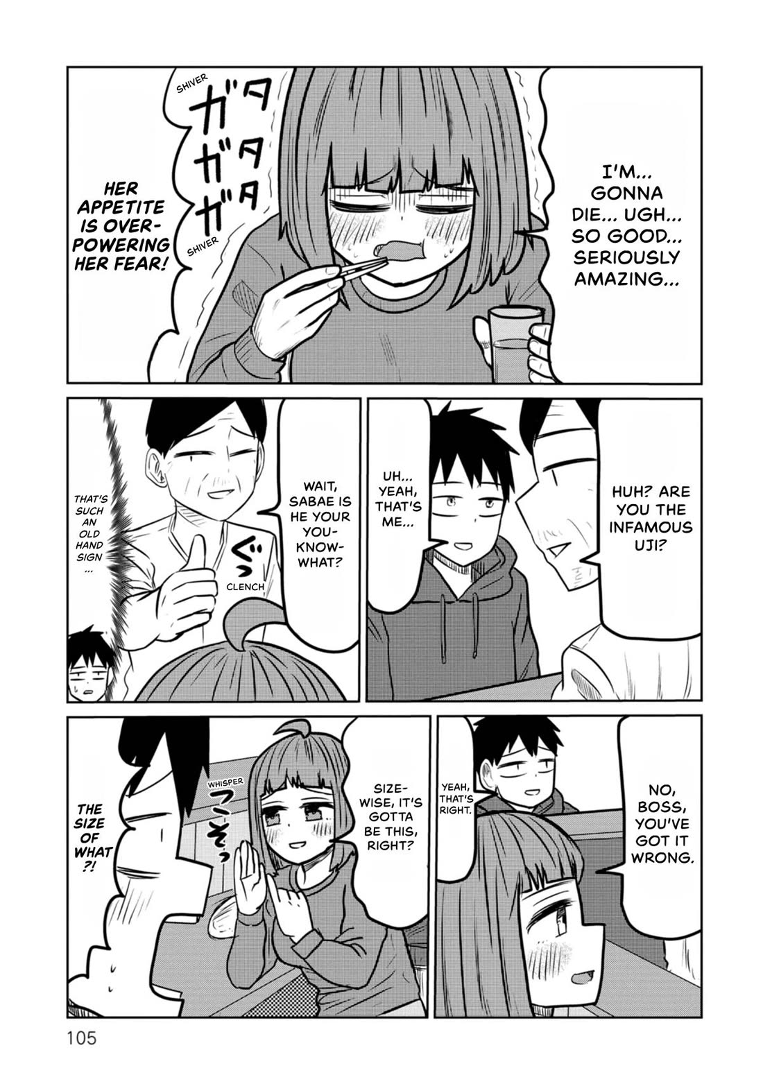 Sabae to Yattara Owaru Chapter 44 page 7 - Chapter 44