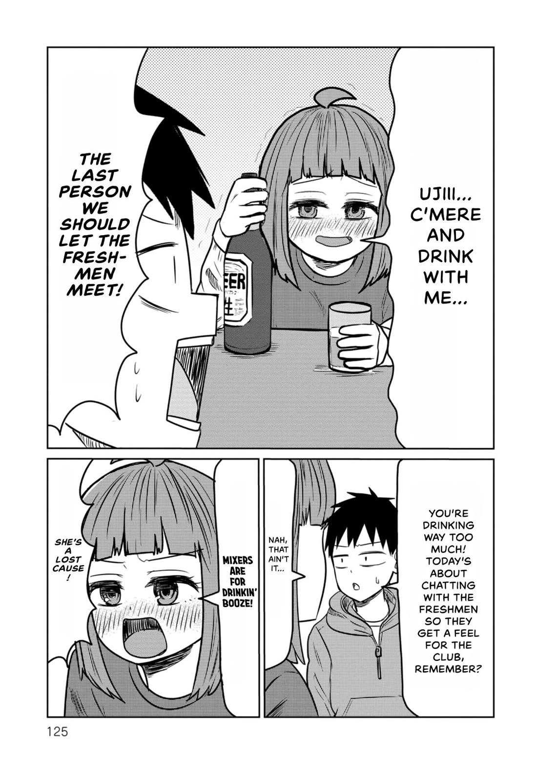 Sabae to Yattara Owaru Chapter 46 page 3 - Chapter 46