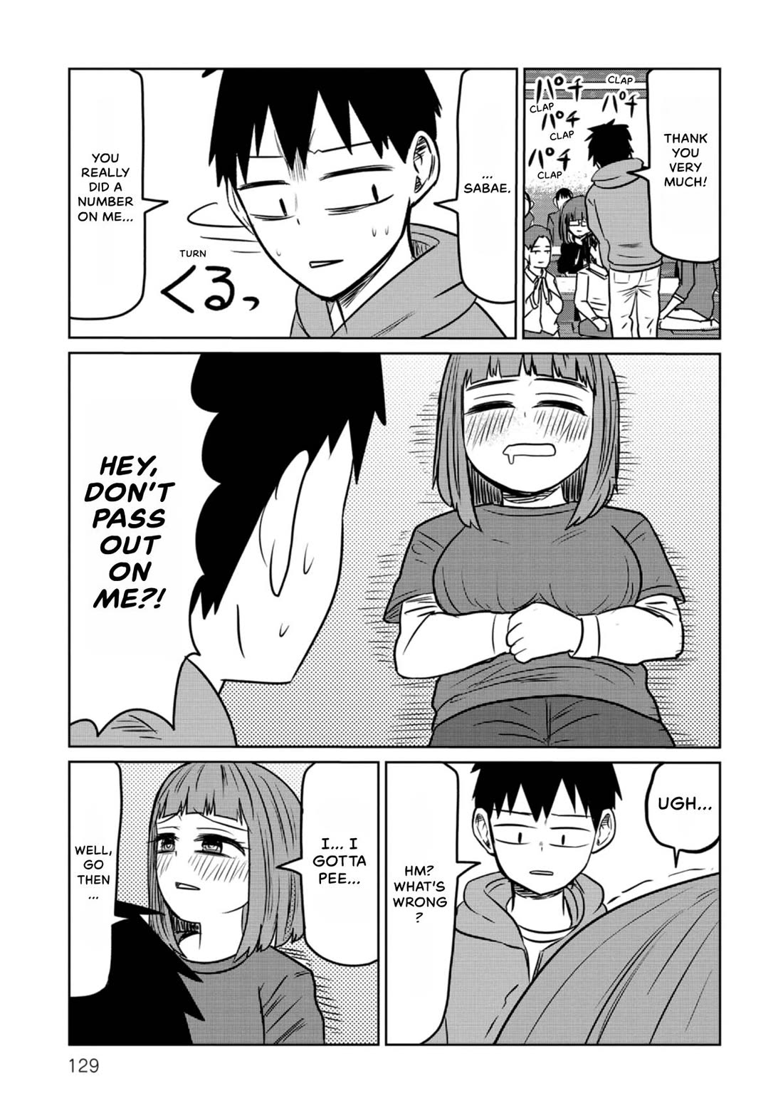 Sabae to Yattara Owaru Chapter 46 page 7 - Chapter 46