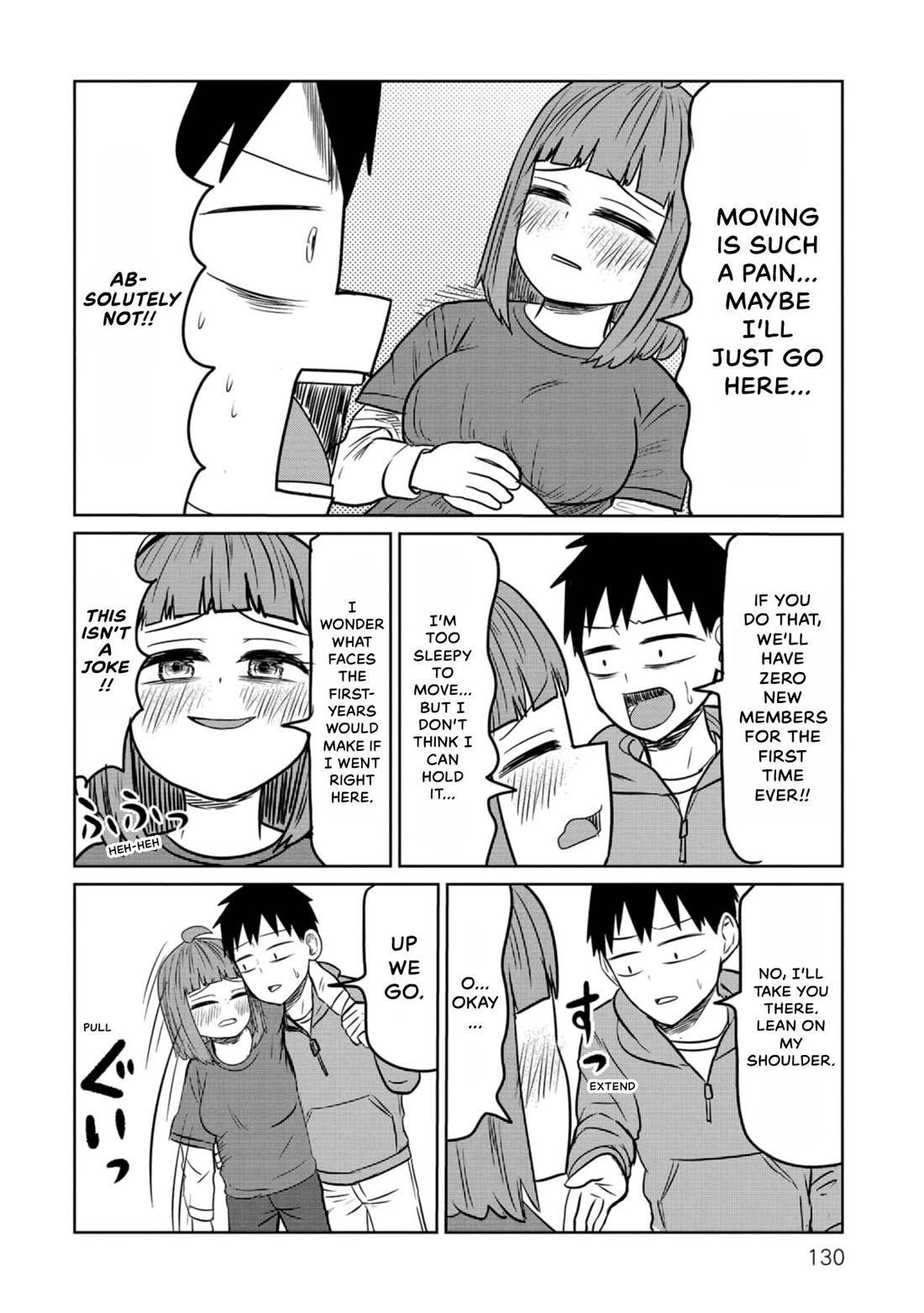 Sabae to Yattara Owaru Chapter 46 page 8 - Chapter 46