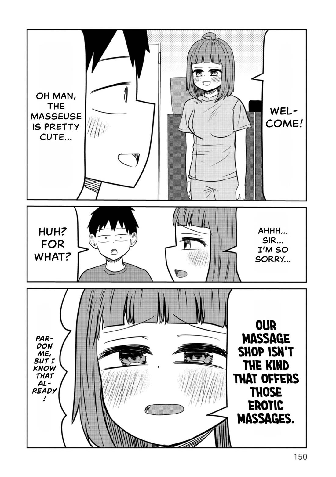 Sabae to Yattara Owaru Chapter 47.5 page 2 - Chapter 47.5