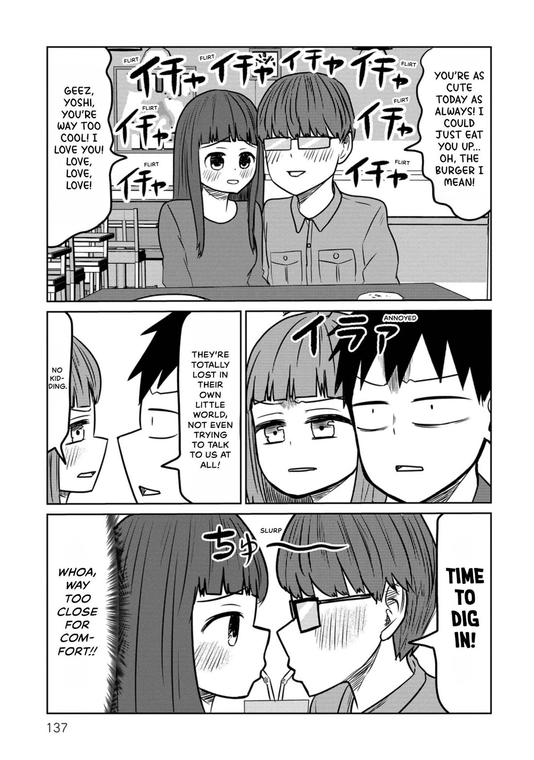 Sabae to Yattara Owaru Chapter 47 page 3 - Chapter 47