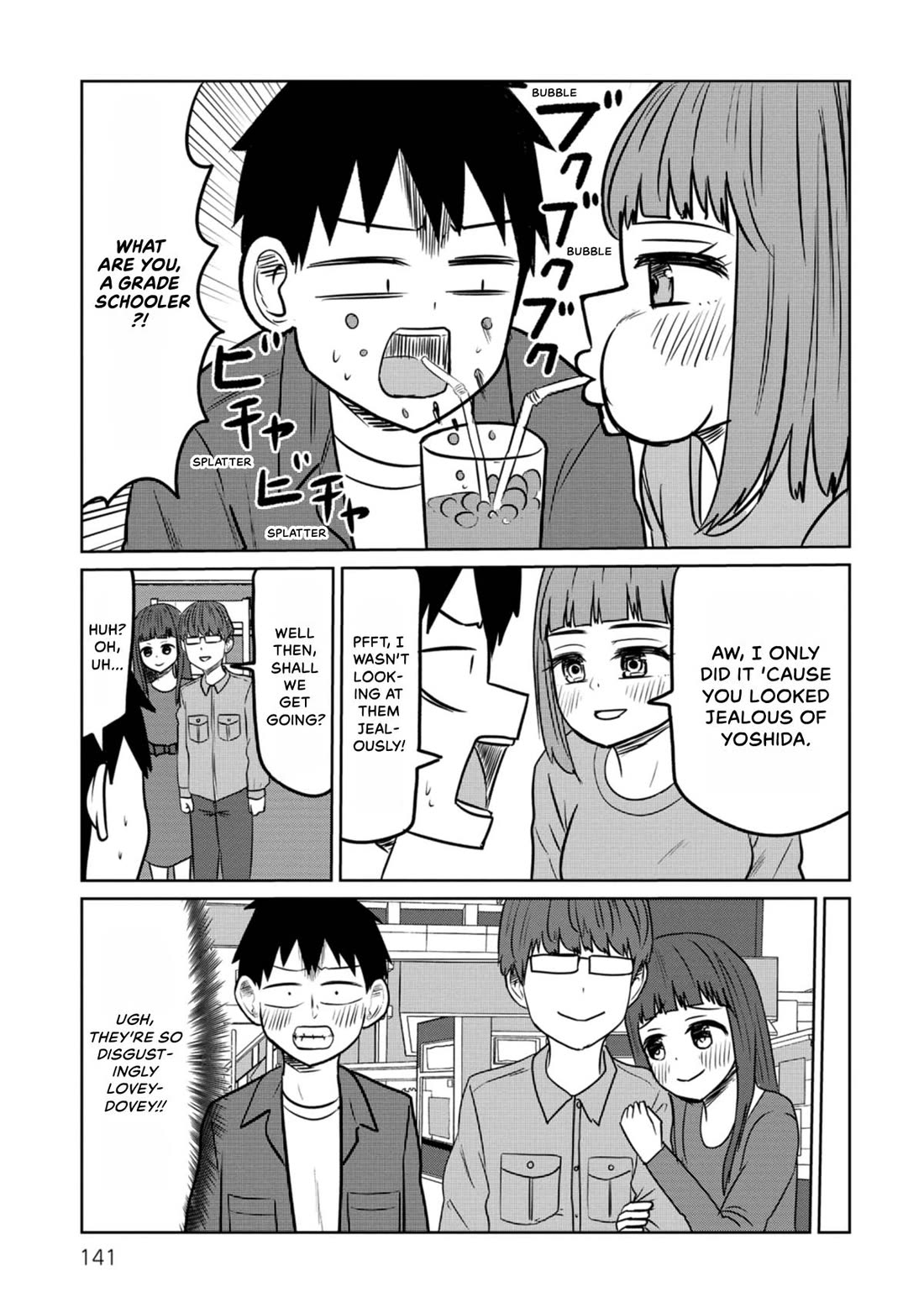 Sabae to Yattara Owaru Chapter 47 page 7 - Chapter 47