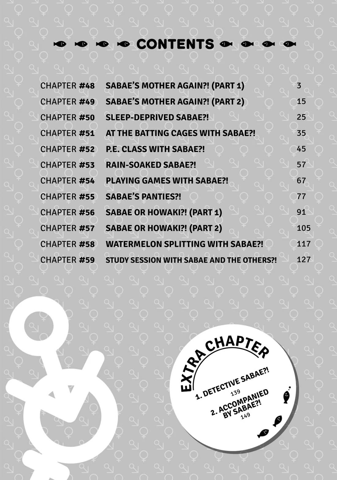 Sabae to Yattara Owaru Chapter 48 page 3 - Chapter 48