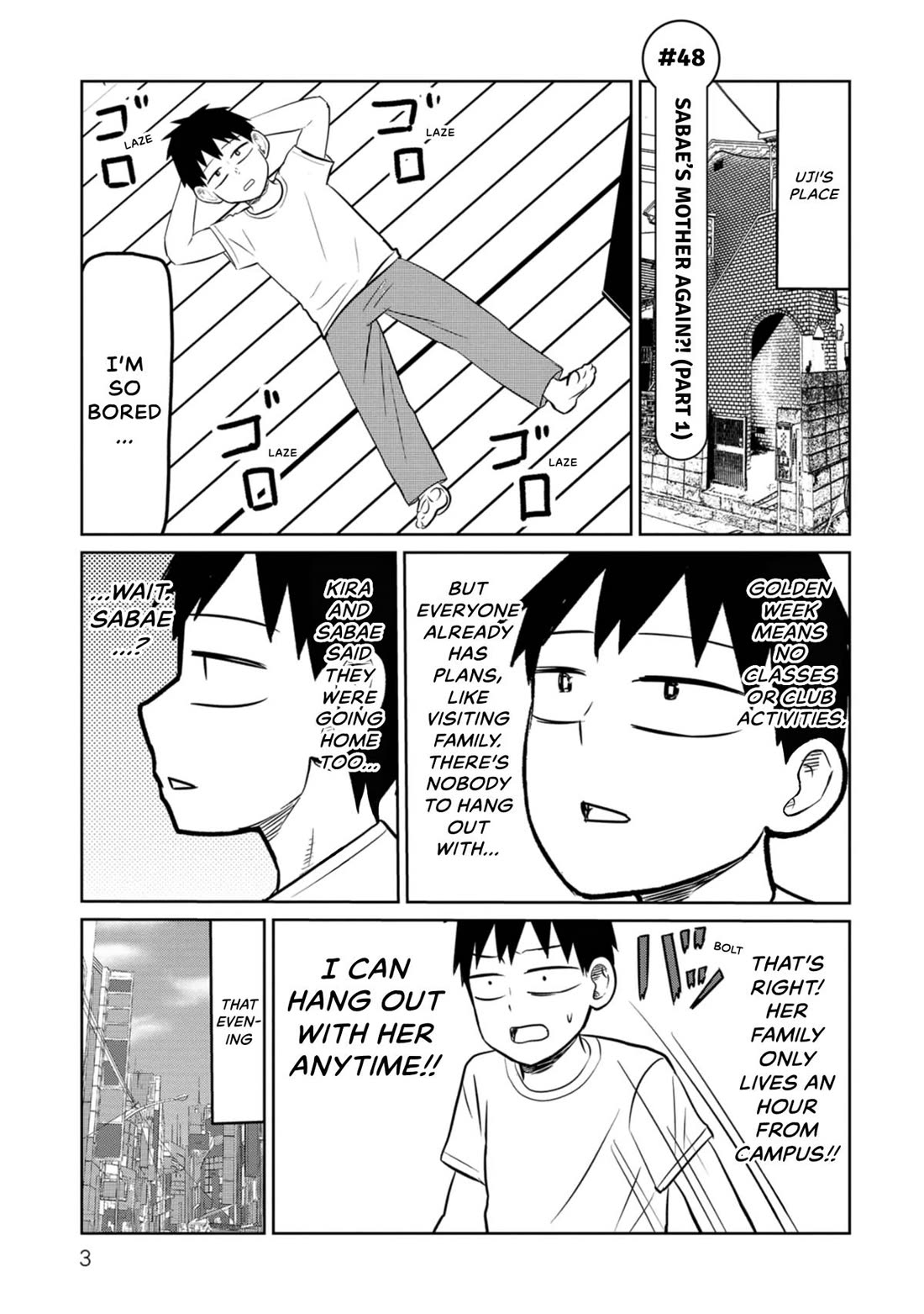 Sabae to Yattara Owaru Chapter 48 page 4 - Chapter 48