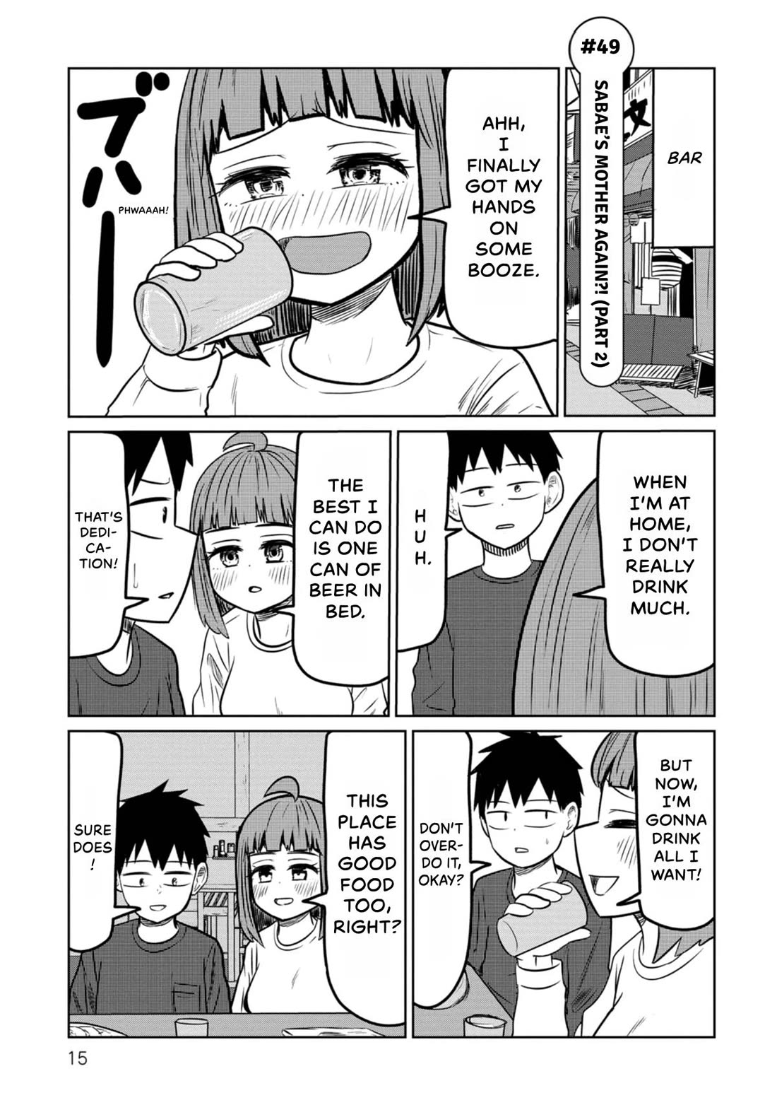 Sabae to Yattara Owaru Chapter 49 page 1 - Chapter 49
