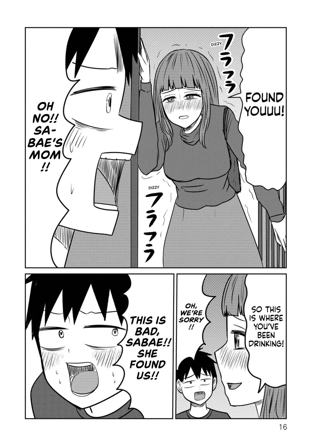 Sabae to Yattara Owaru Chapter 49 page 2 - Chapter 49