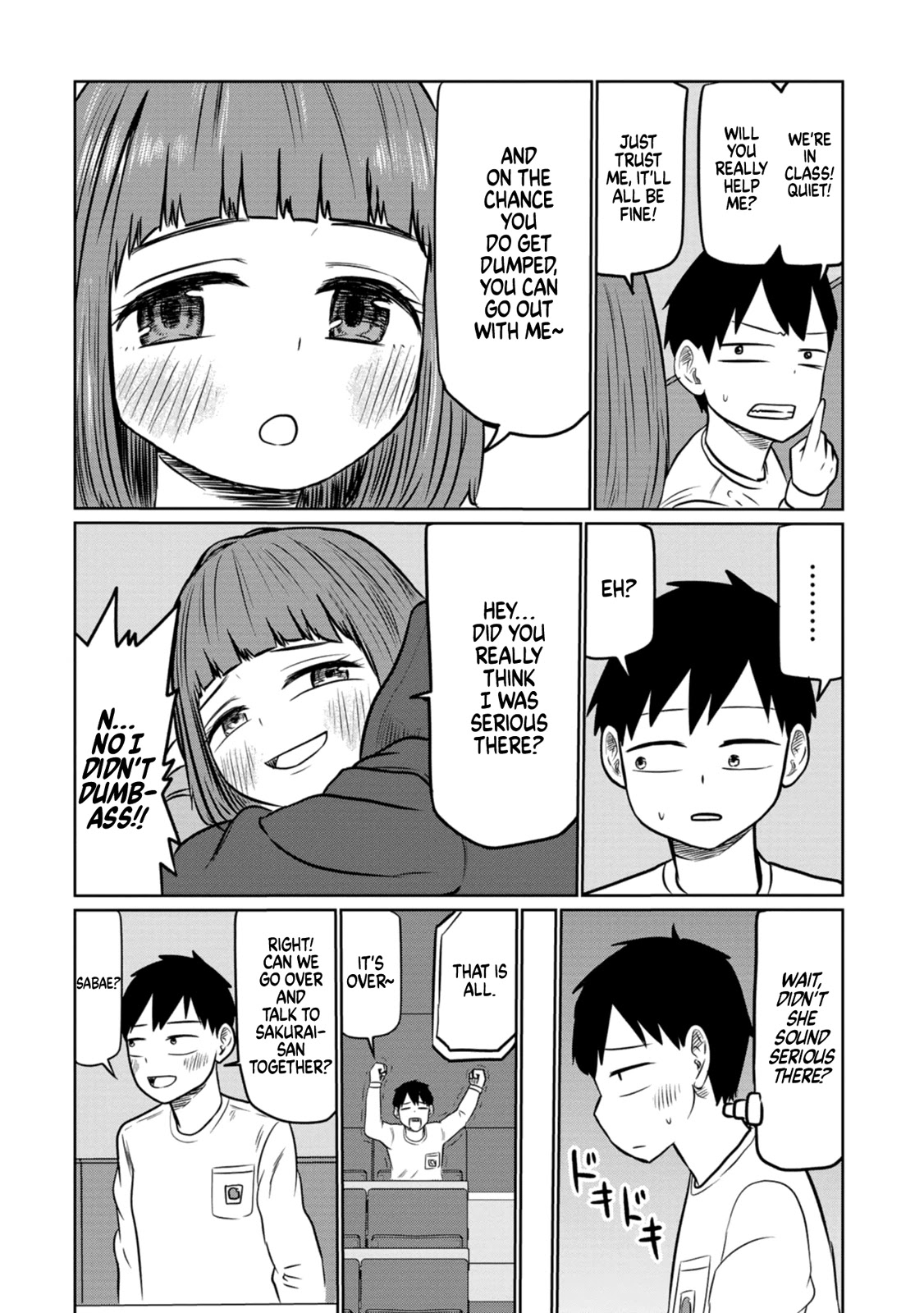 Sabae to Yattara Owaru Chapter 5 page 4 - Chapter 5: Sebae and Class time!?