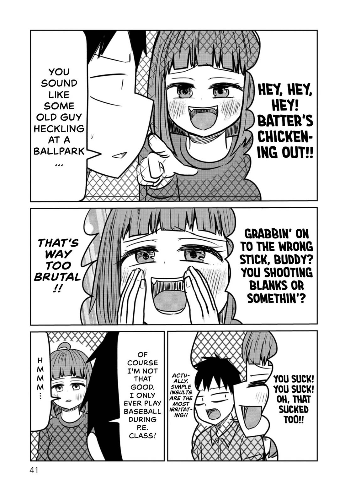 Sabae to Yattara Owaru Chapter 51 page 7 - Chapter 51
