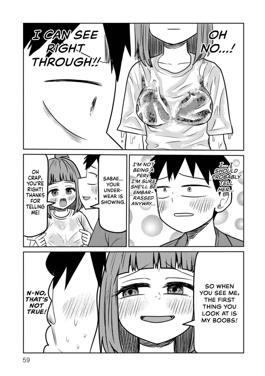 Sabae to Yattara Owaru Chapter 53 page 3 - Chapter 53