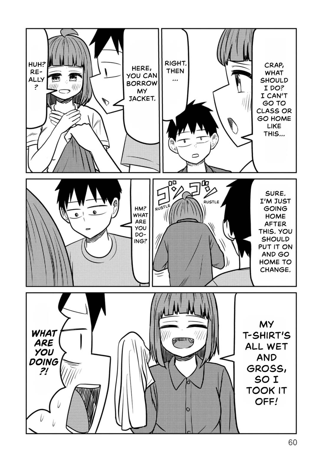 Sabae to Yattara Owaru Chapter 53 page 4 - Chapter 53