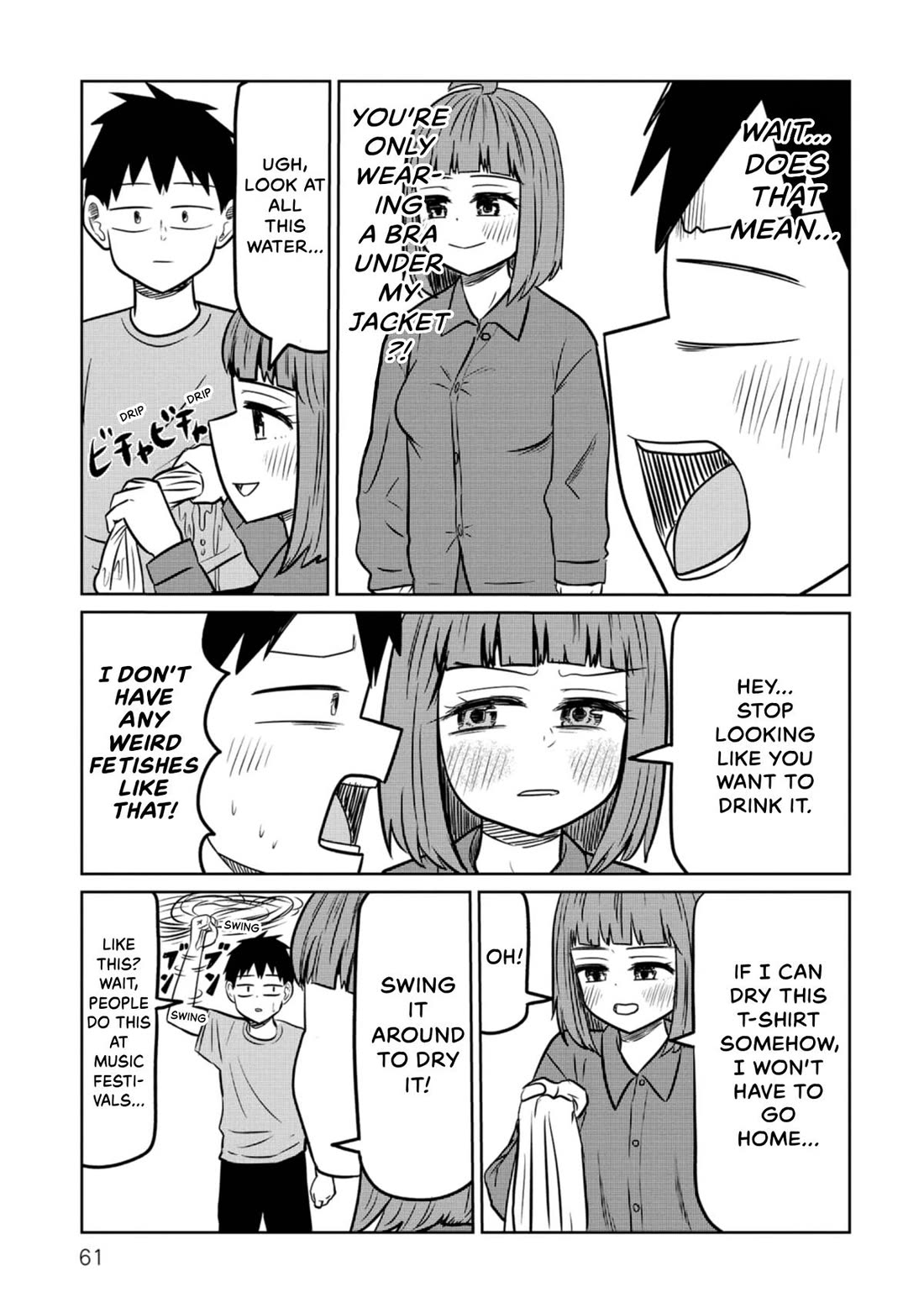 Sabae to Yattara Owaru Chapter 53 page 5 - Chapter 53