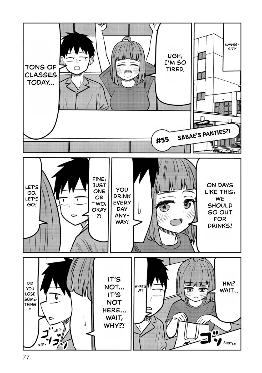 Sabae to Yattara Owaru Chapter 55 page 1 - Chapter 55