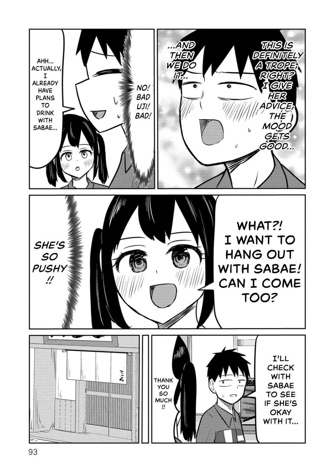 Sabae to Yattara Owaru Chapter 56 page 3 - Chapter 56