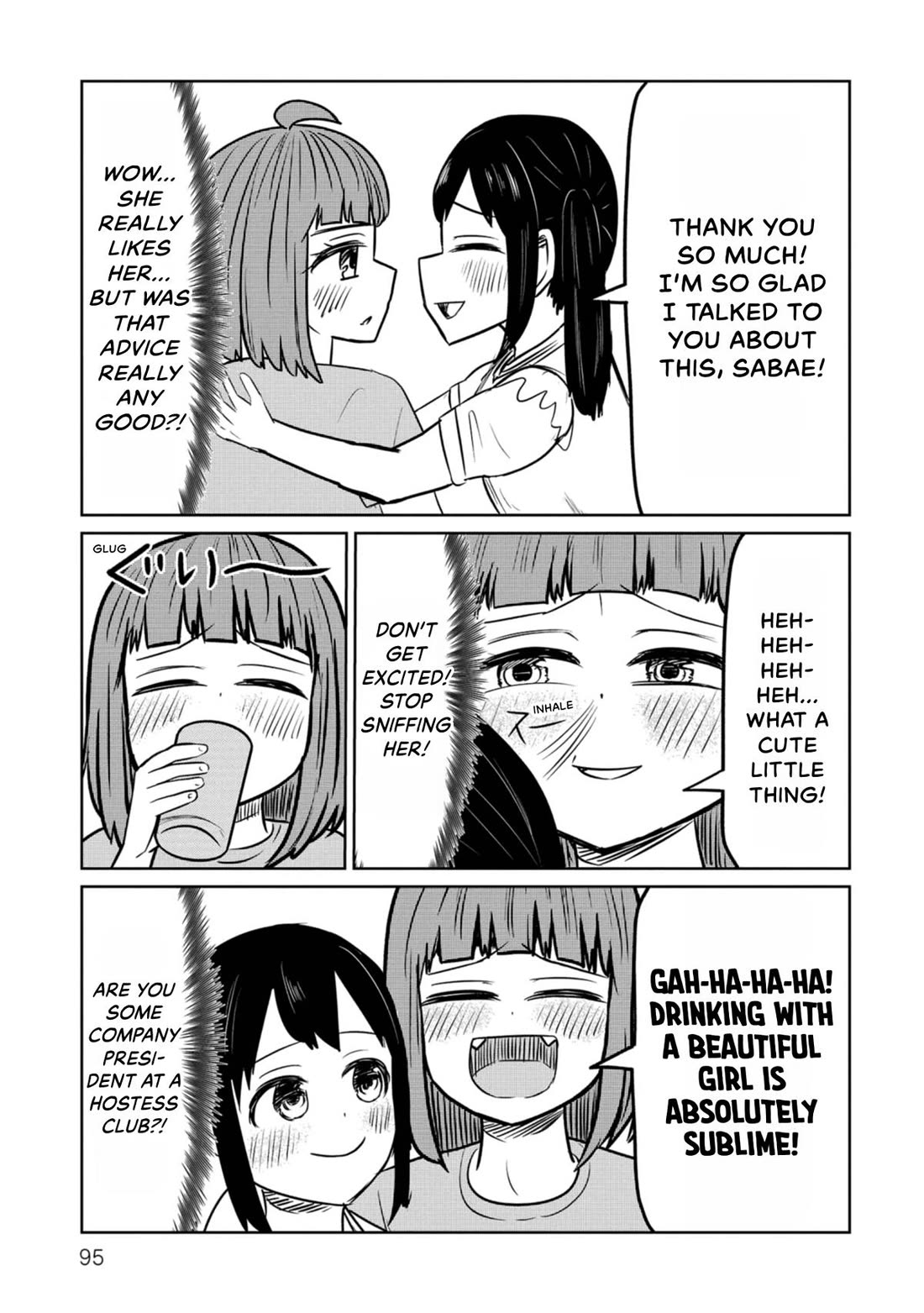 Sabae to Yattara Owaru Chapter 56 page 5 - Chapter 56