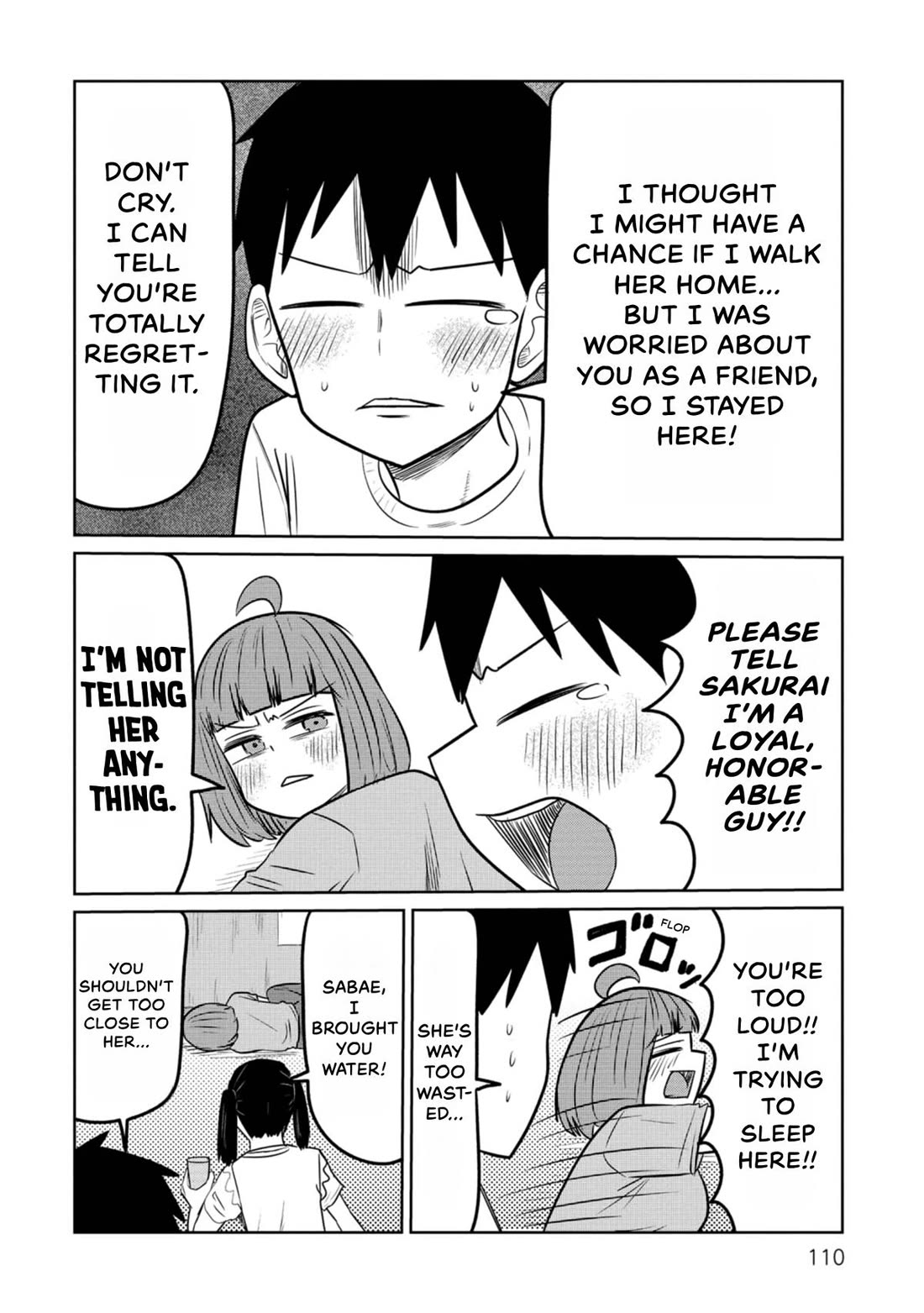 Sabae to Yattara Owaru Chapter 57 page 6 - Chapter 57