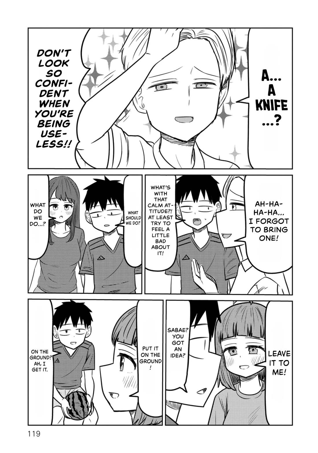 Sabae to Yattara Owaru Chapter 58 page 3 - Chapter 58