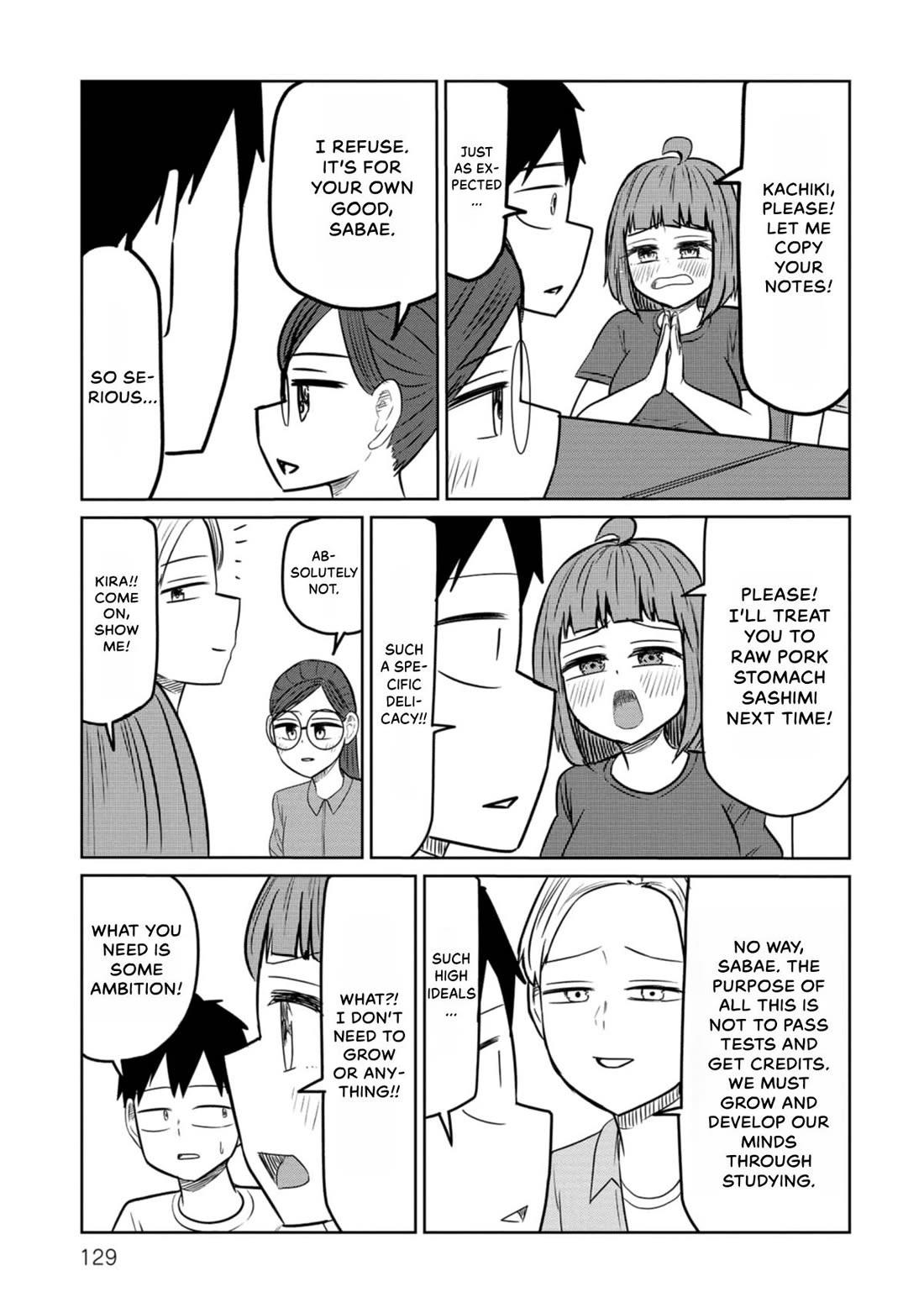 Sabae to Yattara Owaru Chapter 59 page 3 - Chapter 59