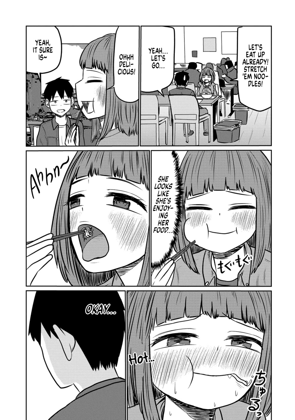Sabae to Yattara Owaru Chapter 6 page 3 - Chapter 6: At the Cafeteria with Sebae!?