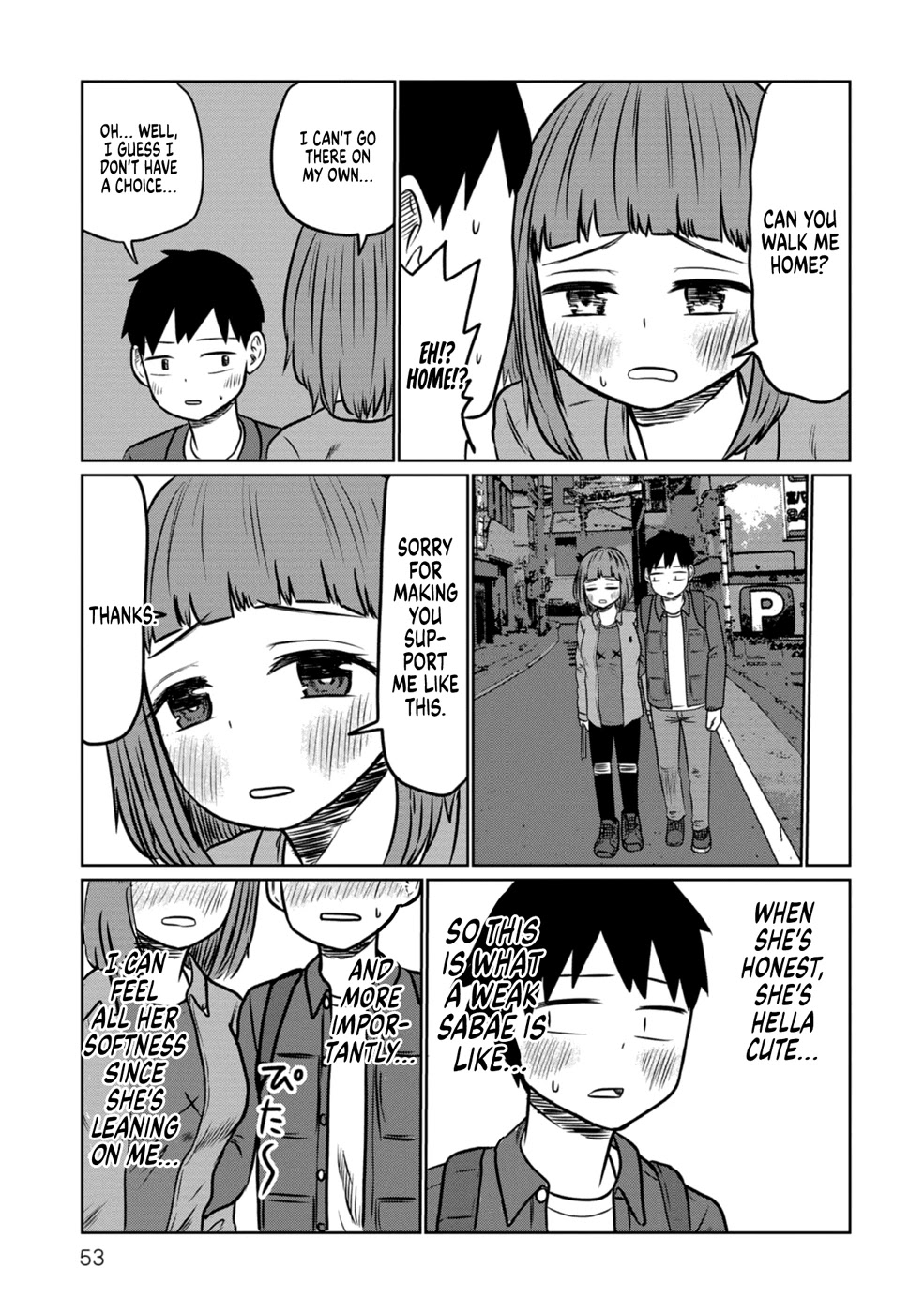 Sabae to Yattara Owaru Chapter 6 page 7 - Chapter 6: At the Cafeteria with Sebae!?
