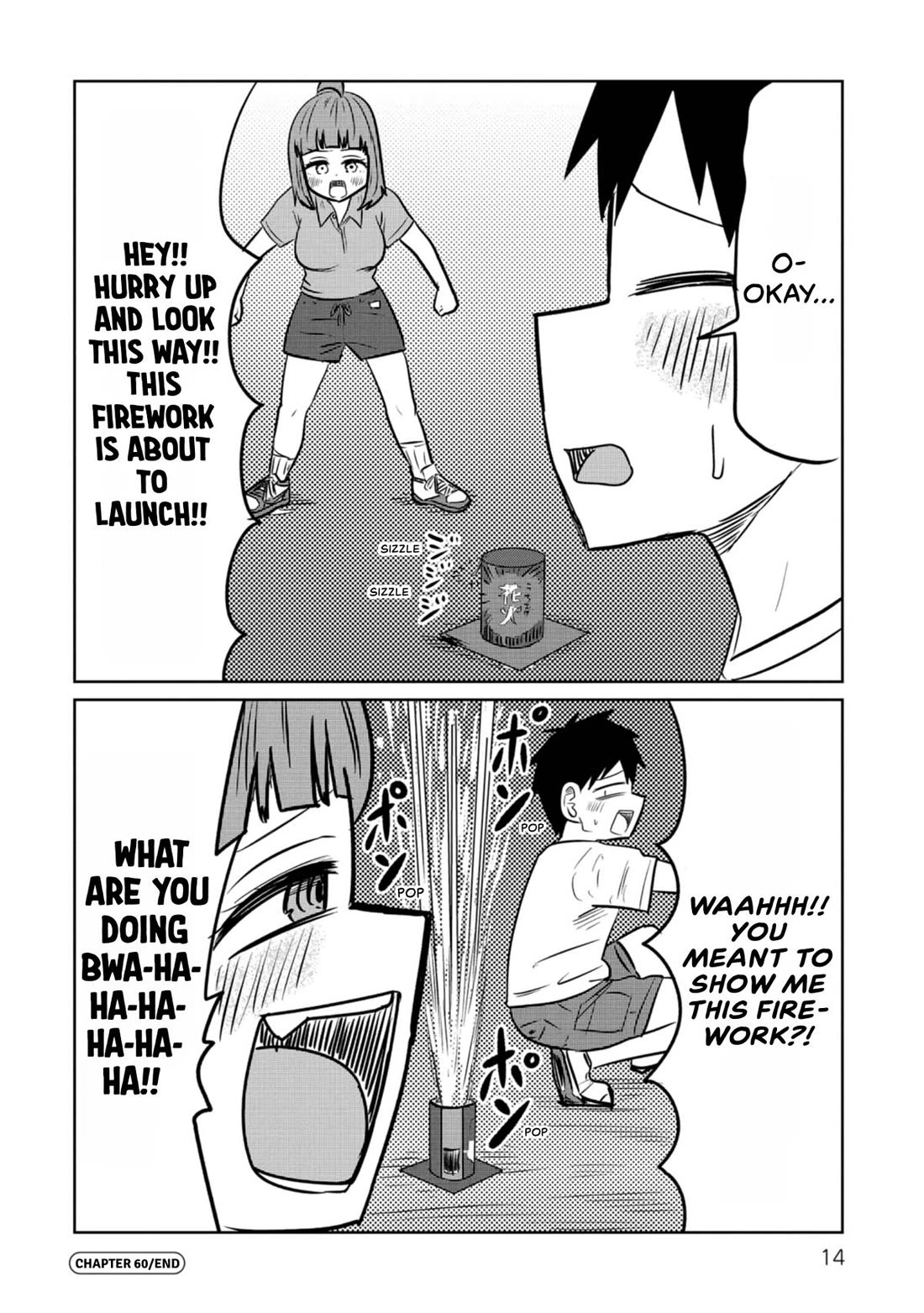 Sabae to Yattara Owaru Chapter 60 page 15 - Chapter 60