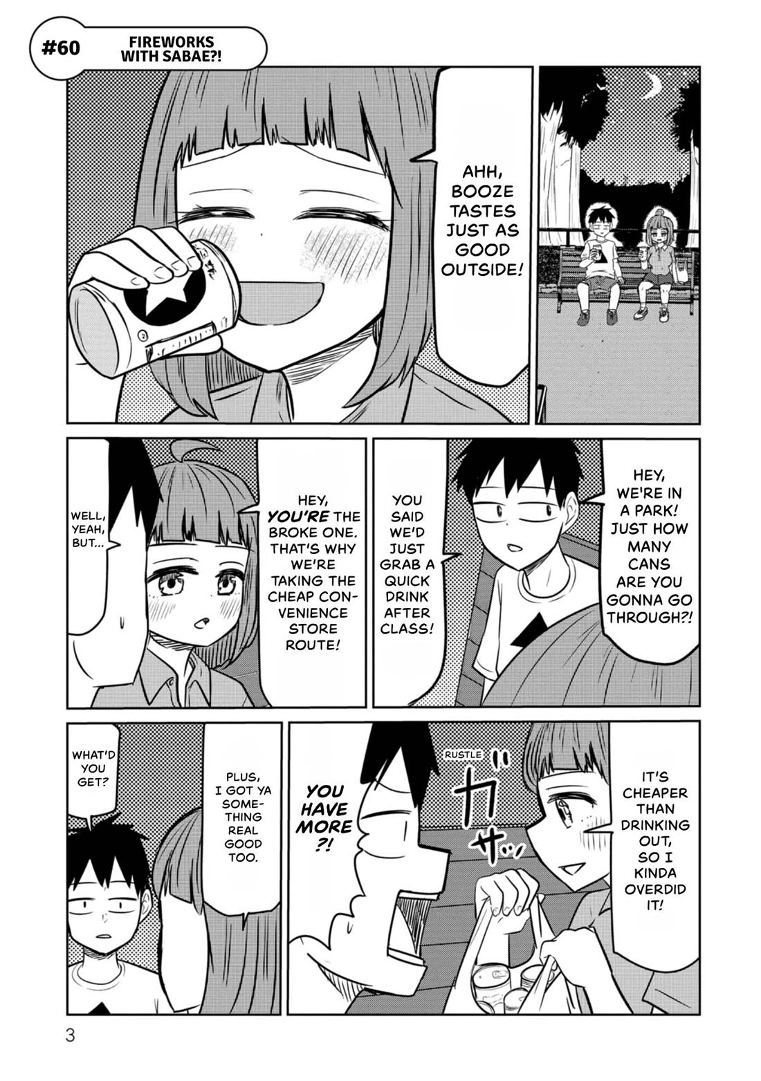 Sabae to Yattara Owaru Chapter 60 page 4 - Chapter 60