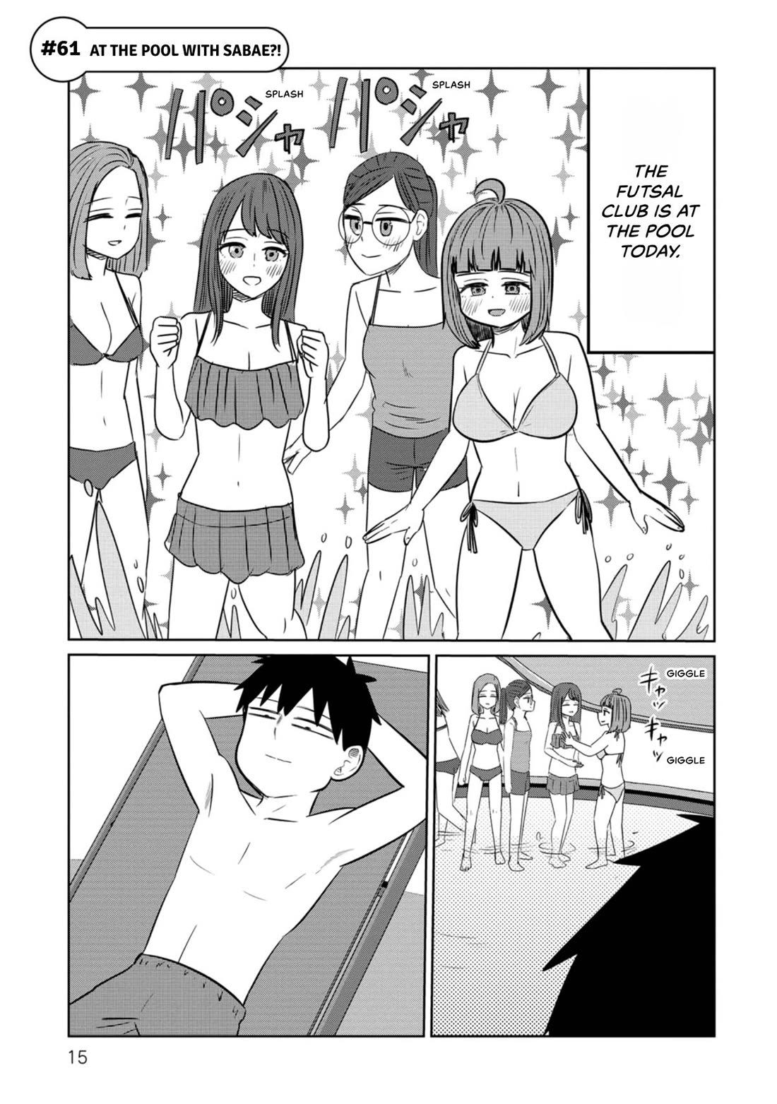 Sabae to Yattara Owaru Chapter 61 page 1 - Chapter 61