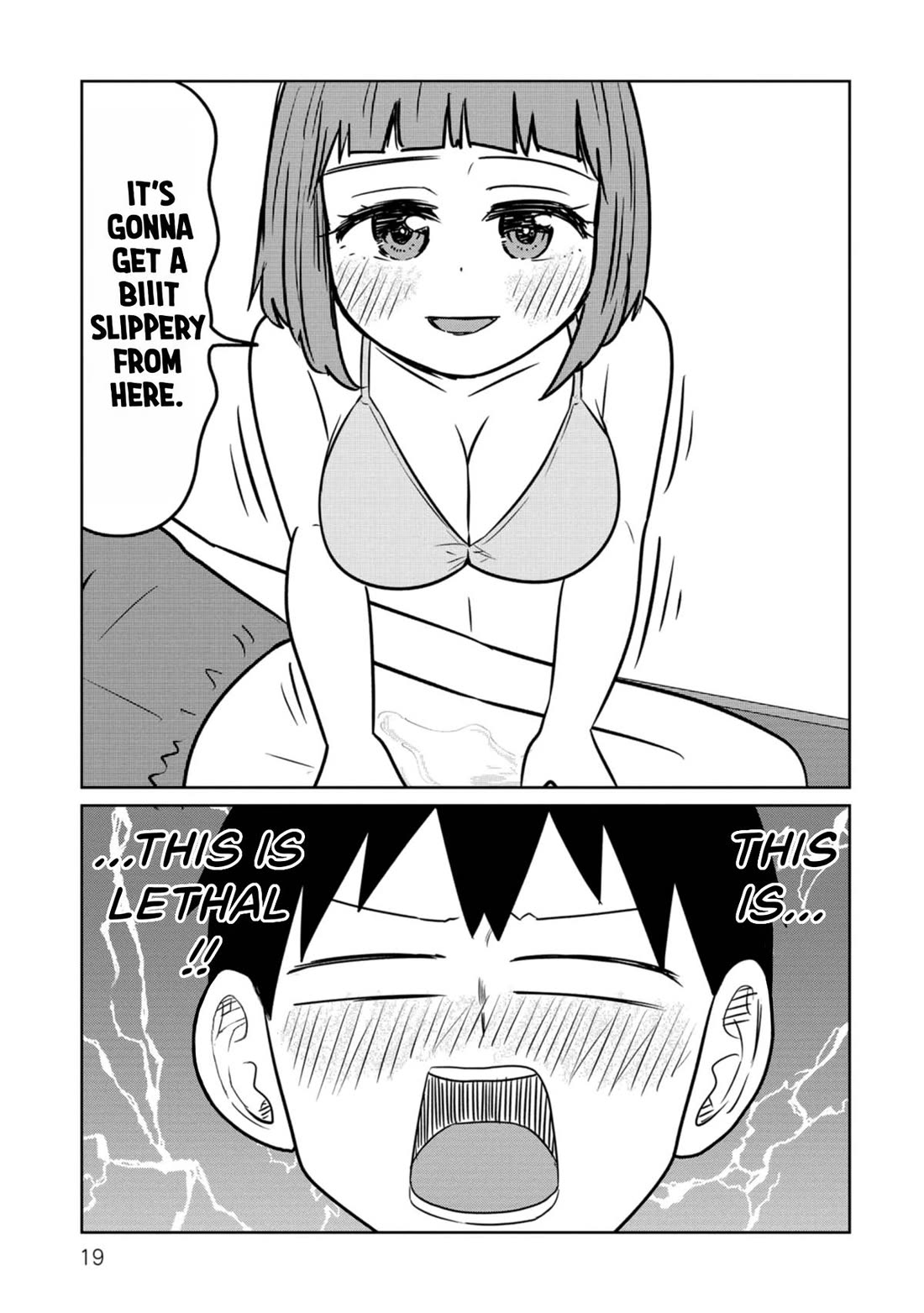 Sabae to Yattara Owaru Chapter 61 page 5 - Chapter 61