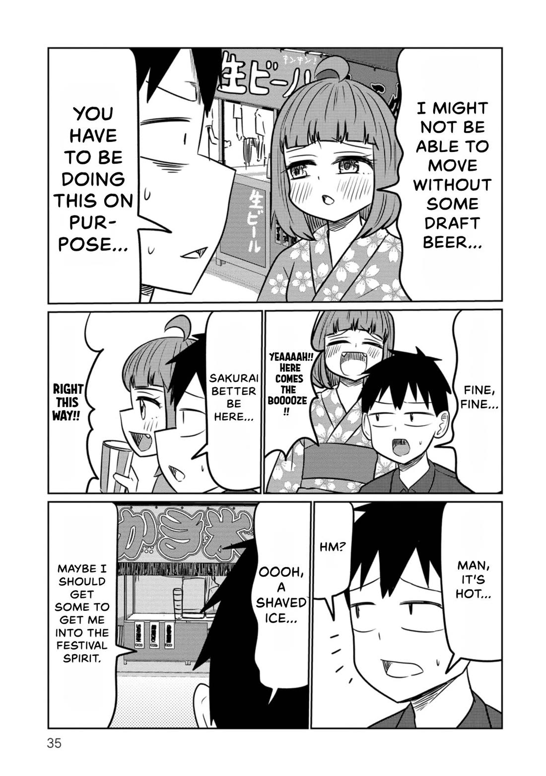 Sabae to Yattara Owaru Chapter 62 page 7 - Chapter 62